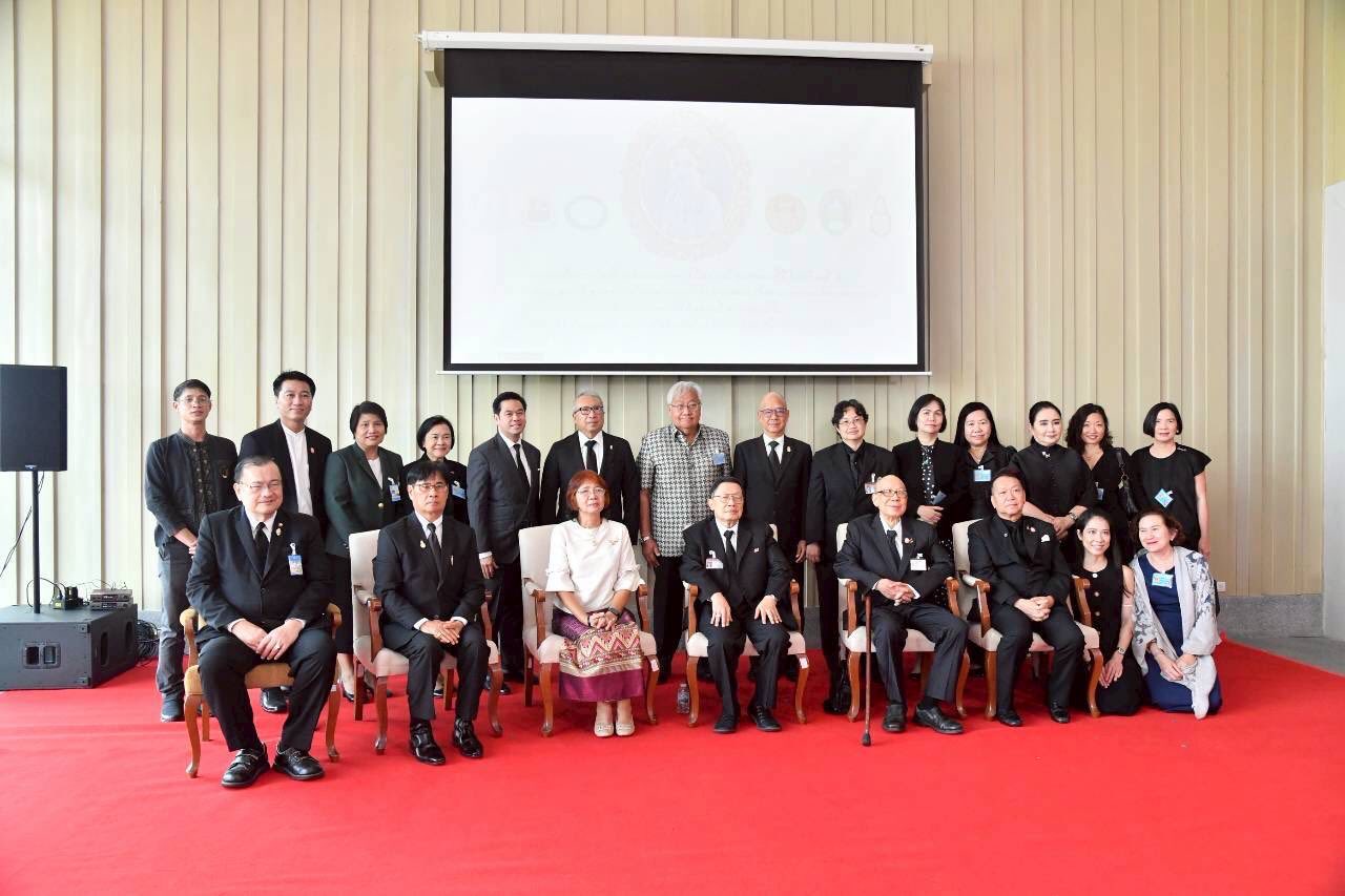 พิธีบำเพ็ญกุศลทักษิณานุประทาน เพื่อถวายเป็นพระราชกุศลแด่สมเด็จพระนางเจ้ารำไพพรรณี พระบรมราชินี ในรัชกาลที่ 7   การเสวนาวิชาการ ในหัวข้อ “ขัตติยะมานะราชินีรำไพพรรณี ความทรงจำตลอดชีวิตของข้าพเจ้า”