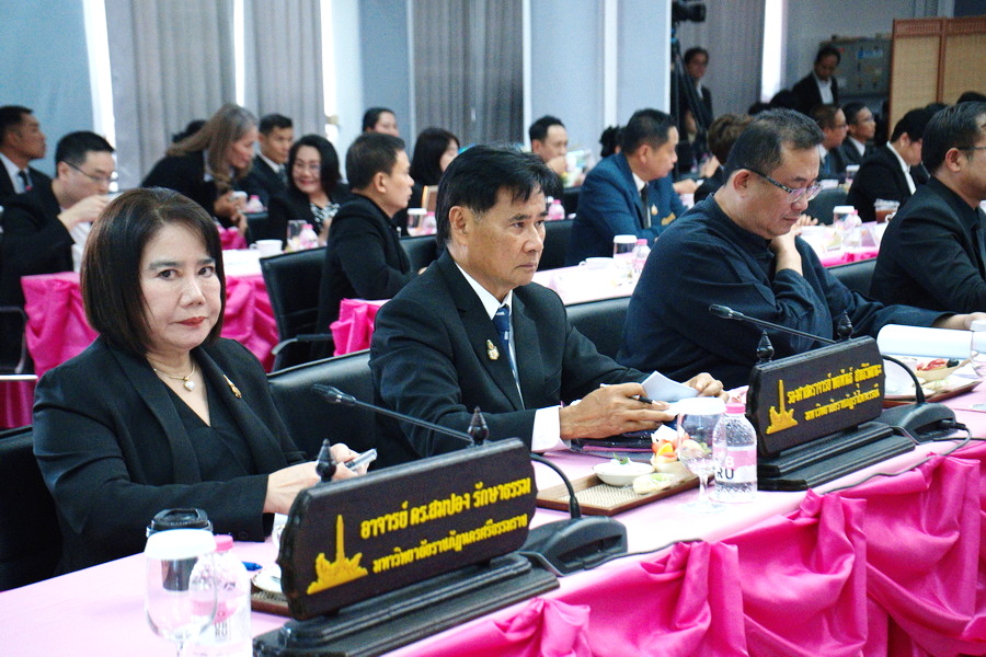 อธิการบดี ร่วมประชุม ทปอ.มรภ. ครั้งที่ 2 (186)/2569 ที่ มรภ.อุบลฯ