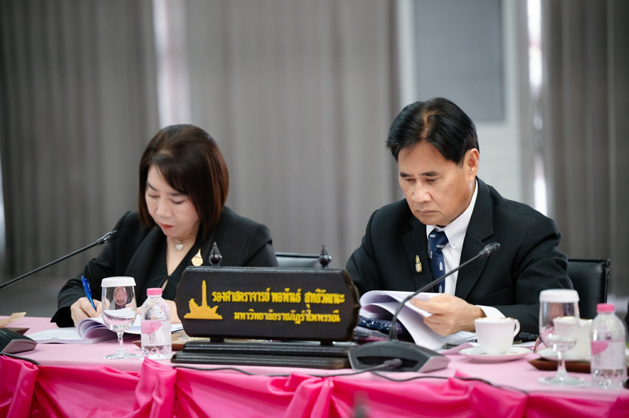 อธิการบดี ร่วมประชุม ทปอ.มรภ. ครั้งที่ 2 (186)/2569 ที่ มรภ.อุบลฯ