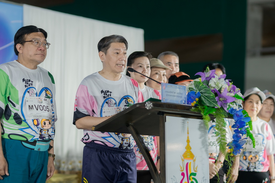 มรภ.รำไพพรรณี ผนึกกำลังจันทบุรี ขับเคลื่อน "เดิน วิ่ง ปั่น พระจันทร์รออยู่ 2569" เพื่อสุขภาวะชุมชน