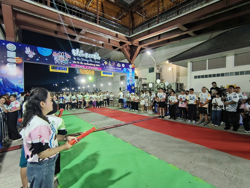 มรภ.รำไพพรรณี ผนึกกำลังจันทบุรี ขับเคลื่อน "เดิน วิ่ง ปั่น พระจันทร์รออยู่ 2569" เพื่อสุขภาวะชุมชน