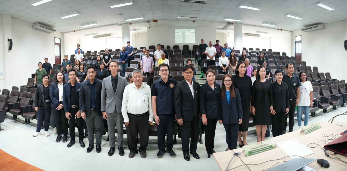 มรภ.รำไพพรรณี หนุนจด GI "หมอนทองจันท์" ยกระดับทุเรียนไทยสู่สากล