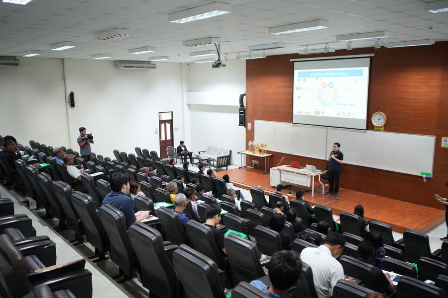 มรภ.รำไพพรรณี หนุนจด GI "หมอนทองจันท์" ยกระดับทุเรียนไทยสู่สากล