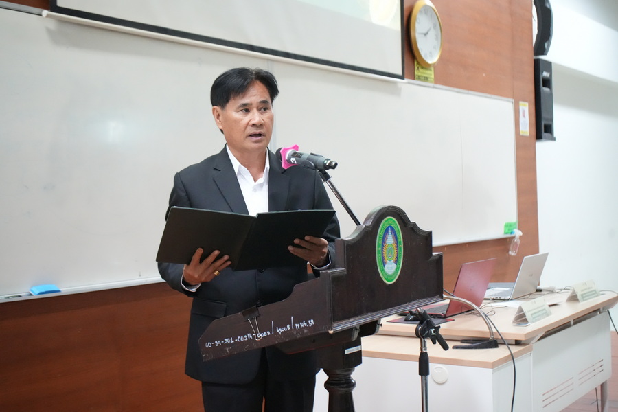 มรภ.รำไพพรรณี หนุนจด GI "หมอนทองจันท์" ยกระดับทุเรียนไทยสู่สากล