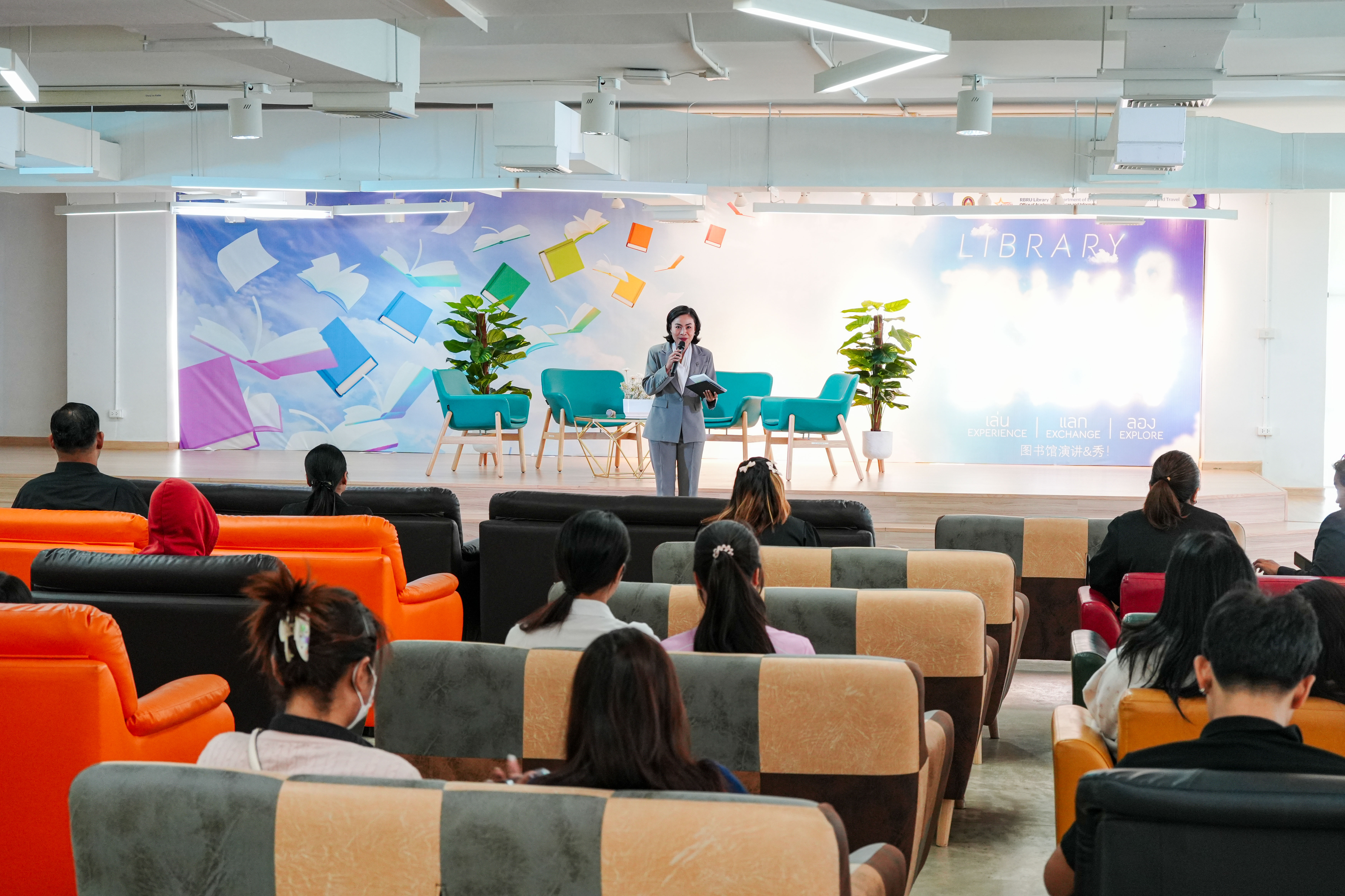 สำนักวิทยบริการฯ จัดกิจกรรม Edutech Showcase ขับเคลื่อนการใช้ AI ยกระดับการศึกษาและขยายผลนวัตกรรมสู่โรงเรียนในจังหวัดจันทบุรี