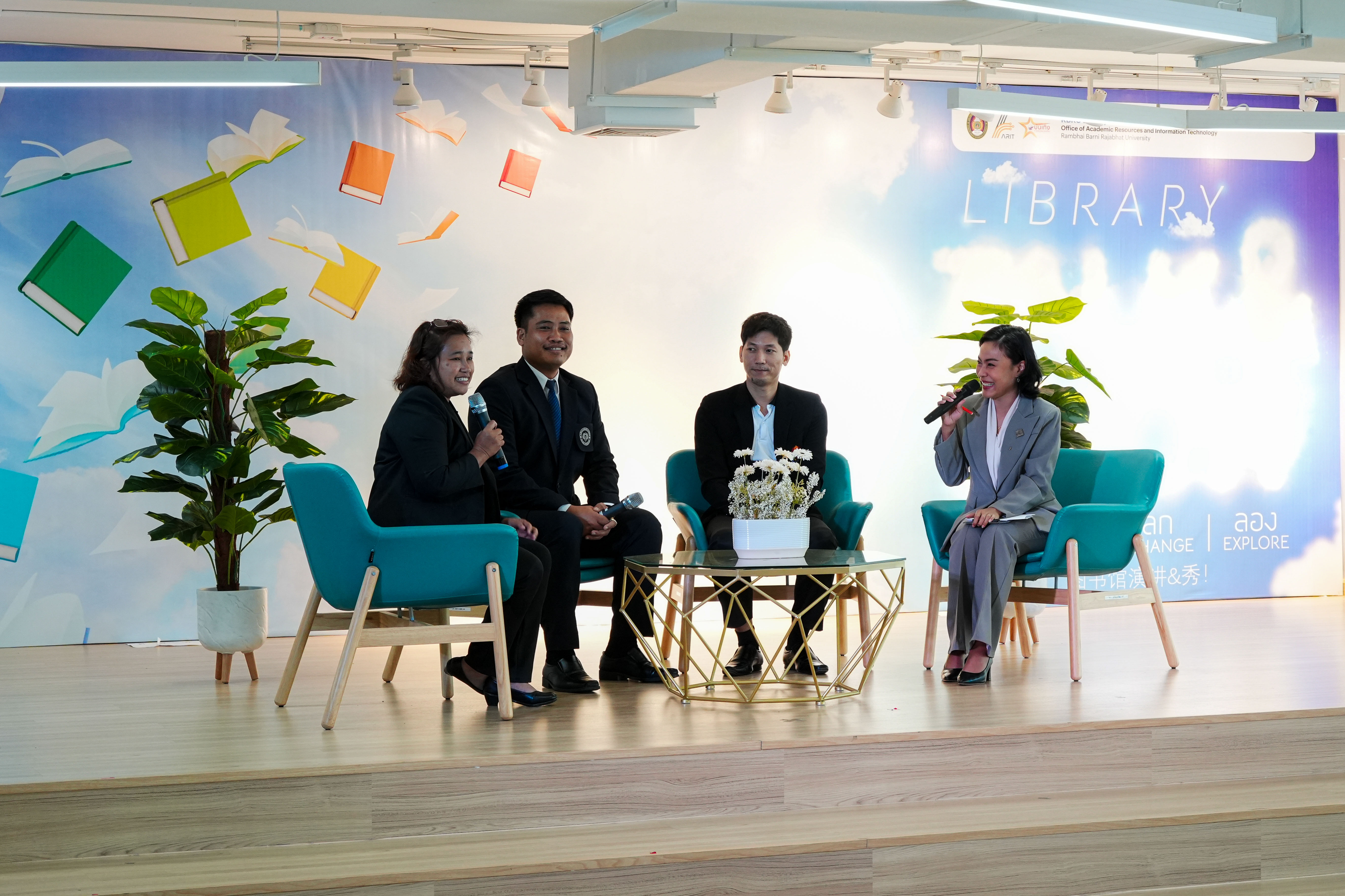 สำนักวิทยบริการฯ จัดกิจกรรม Edutech Showcase ขับเคลื่อนการใช้ AI ยกระดับการศึกษาและขยายผลนวัตกรรมสู่โรงเรียนในจังหวัดจันทบุรี