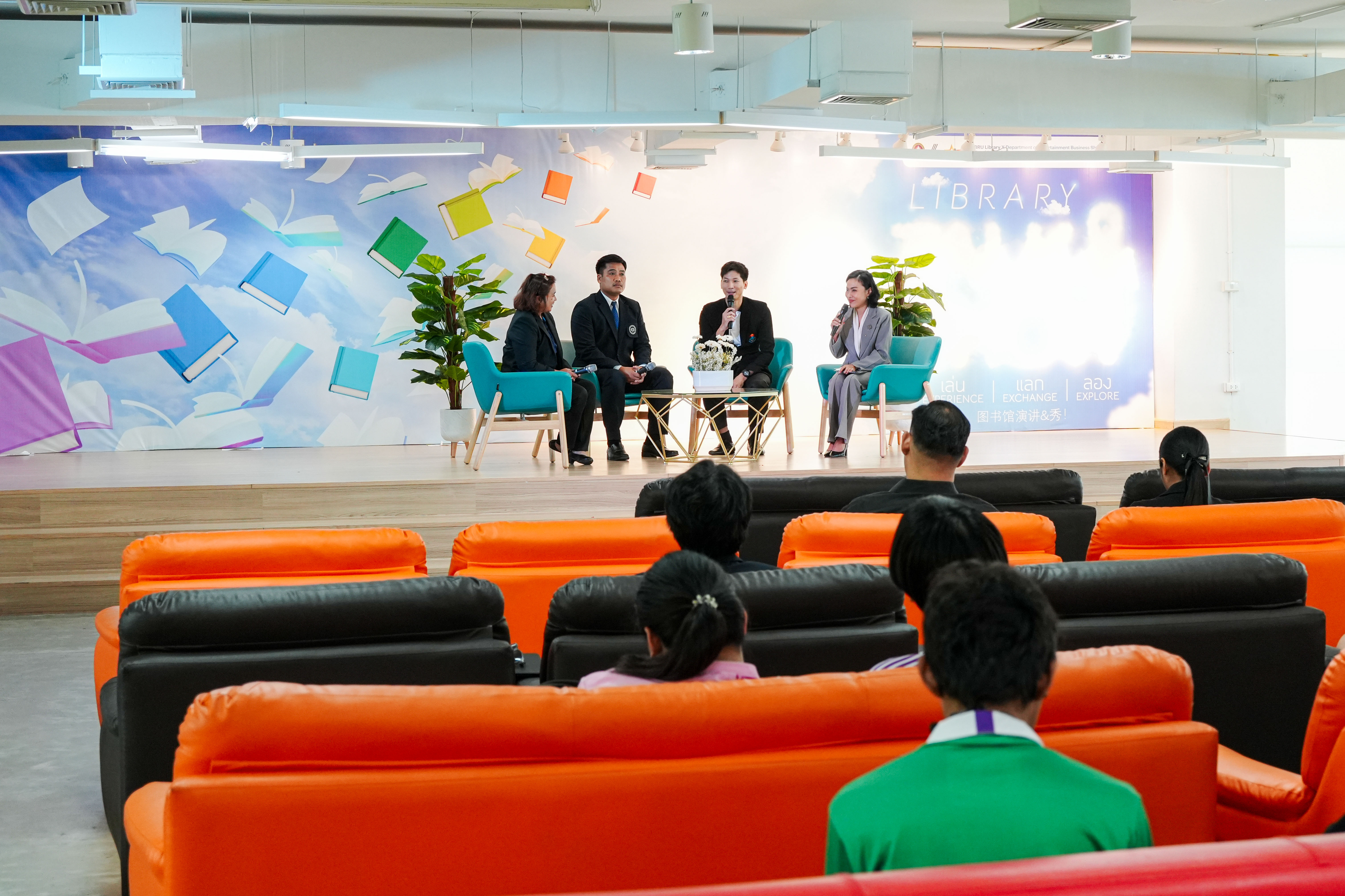 สำนักวิทยบริการฯ จัดกิจกรรม Edutech Showcase ขับเคลื่อนการใช้ AI ยกระดับการศึกษาและขยายผลนวัตกรรมสู่โรงเรียนในจังหวัดจันทบุรี