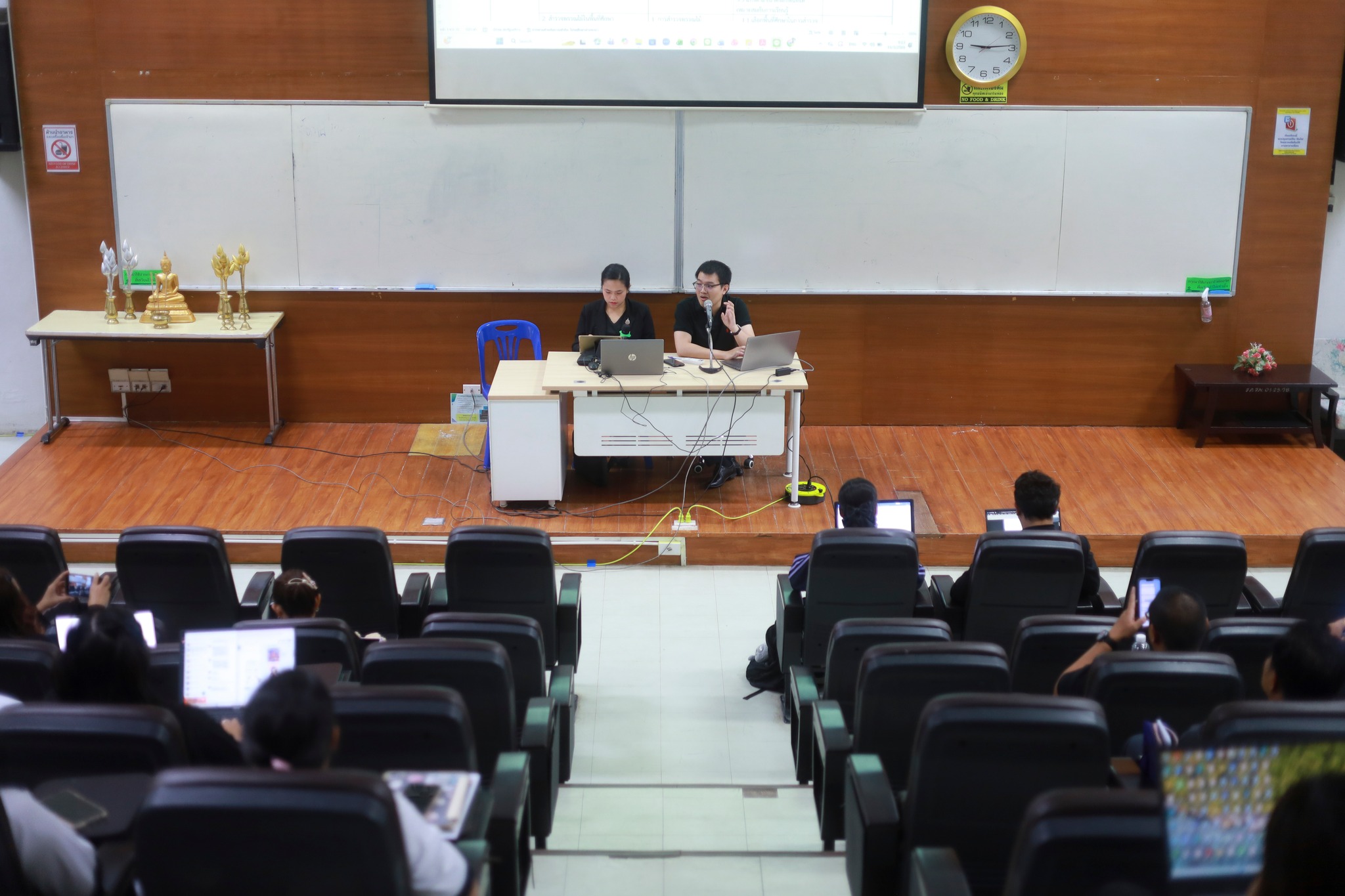 ศูนย์ประสานงาน อพ.สธ.-มร.รพ. จัดประชุมกลุ่มสมาชิกสวนพฤกษศาสตร์โรงเรียน หลักสูตร การบริหารและการจัดการองค์ประกอบที่ 1 และองค์ประกอบที่ 2 ครั้งที่ 1/2569