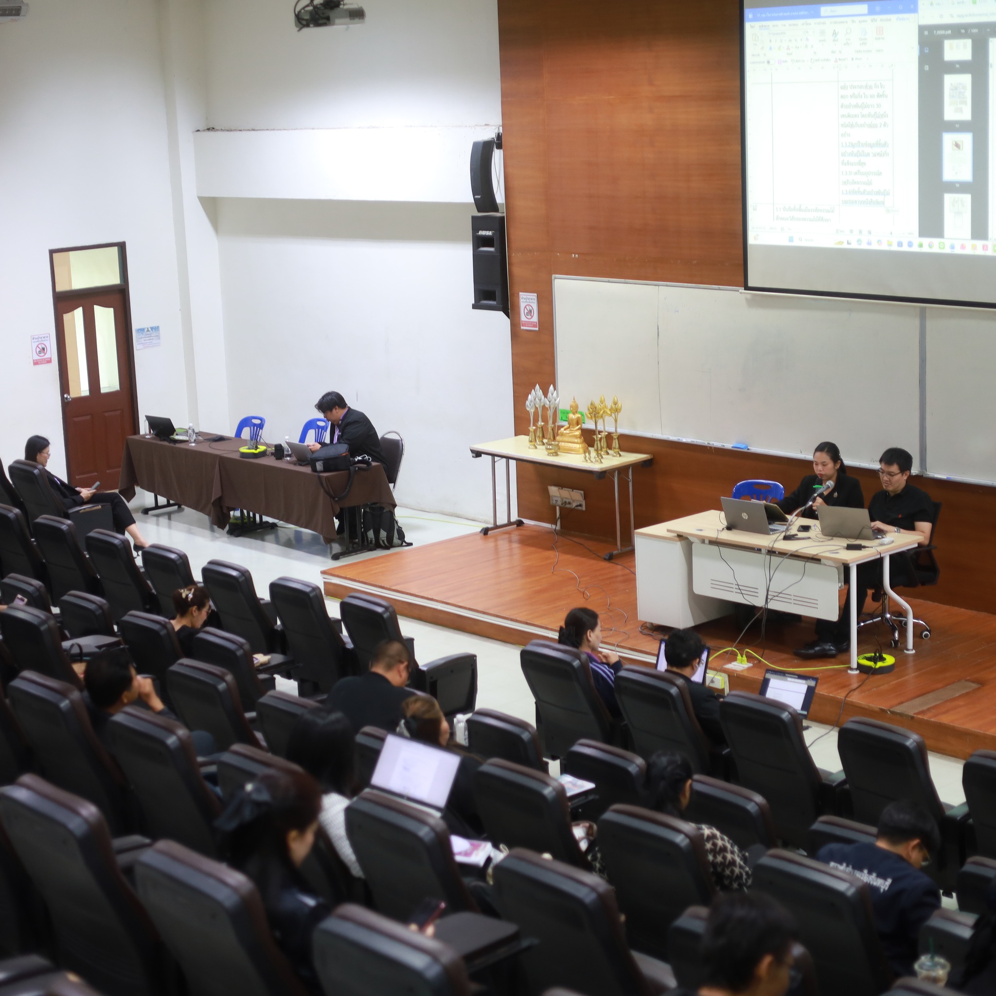 ศูนย์ประสานงาน อพ.สธ.-มร.รพ. จัดประชุมกลุ่มสมาชิกสวนพฤกษศาสตร์โรงเรียน หลักสูตร การบริหารและการจัดการองค์ประกอบที่ 1 และองค์ประกอบที่ 2 ครั้งที่ 1/2569
