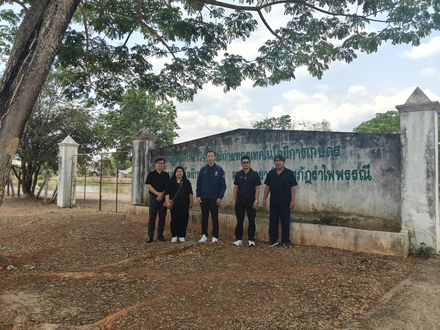 มรภ.รำไพพรรณี ผนึก อบต.แก่งหางแมว พัฒนาพื้นที่เพื่อประโยชน์ชุมชน