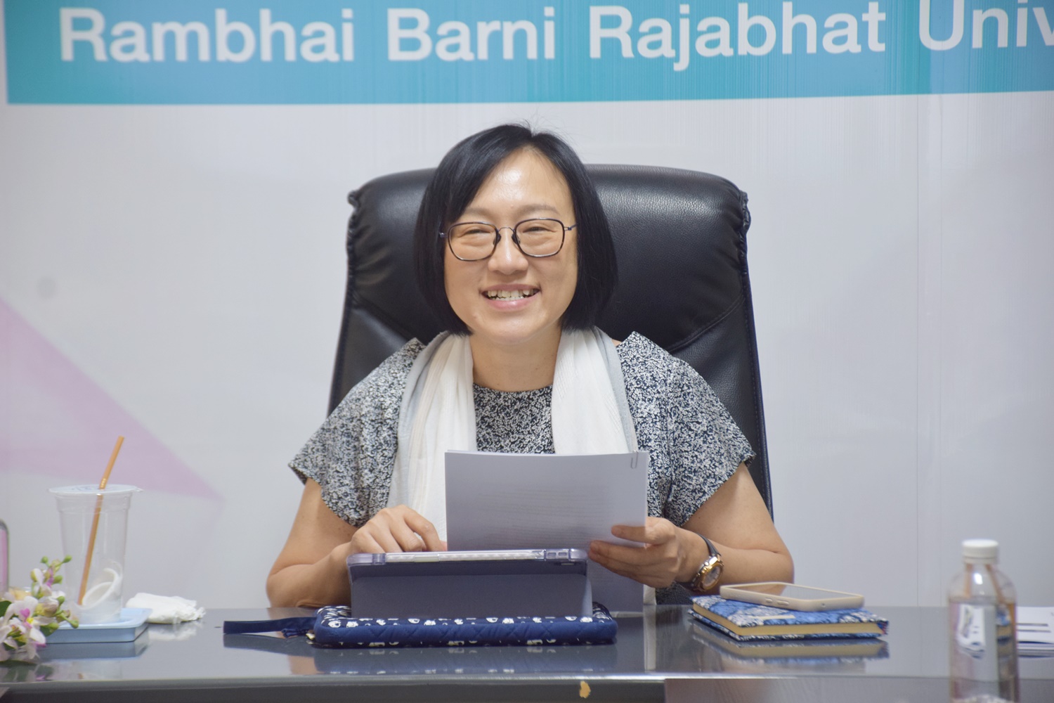 การประชุมคณะกรรมการบริหารงานสถาบันวิจัยและพัฒนา ครั้งที่ 3/2569