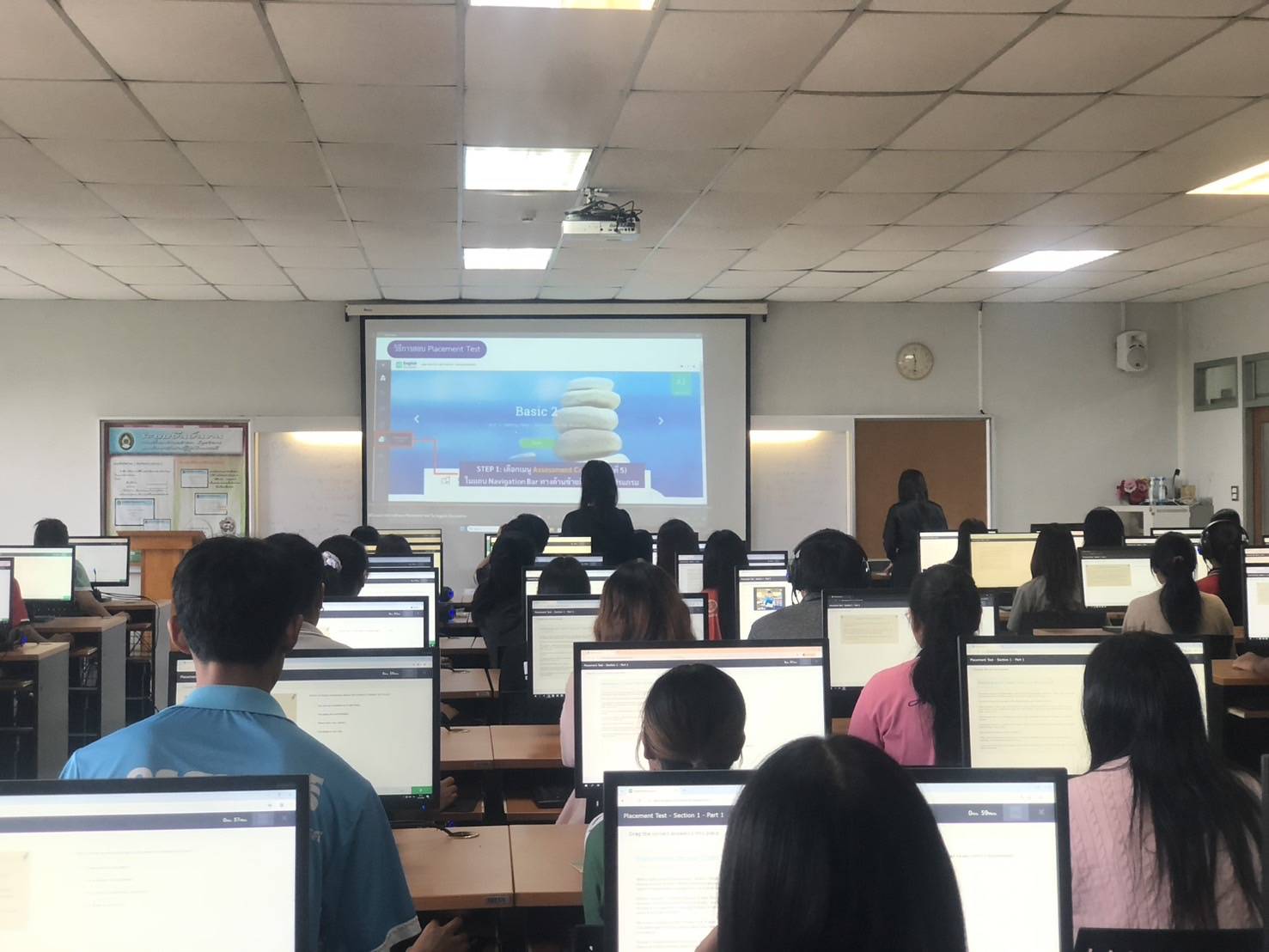 TEST : English Extra Course #4/2568