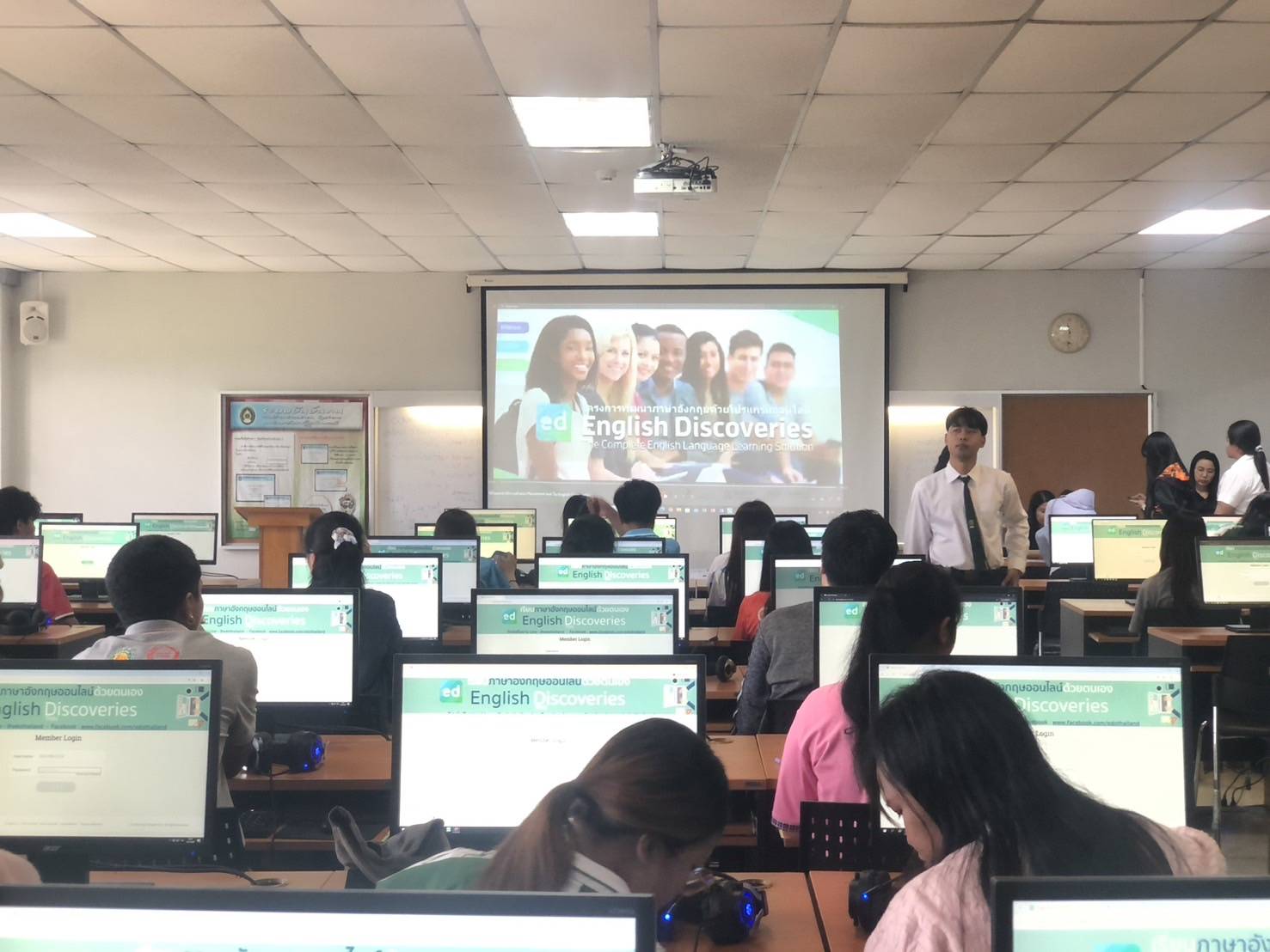 TEST : English Extra Course #4/2568