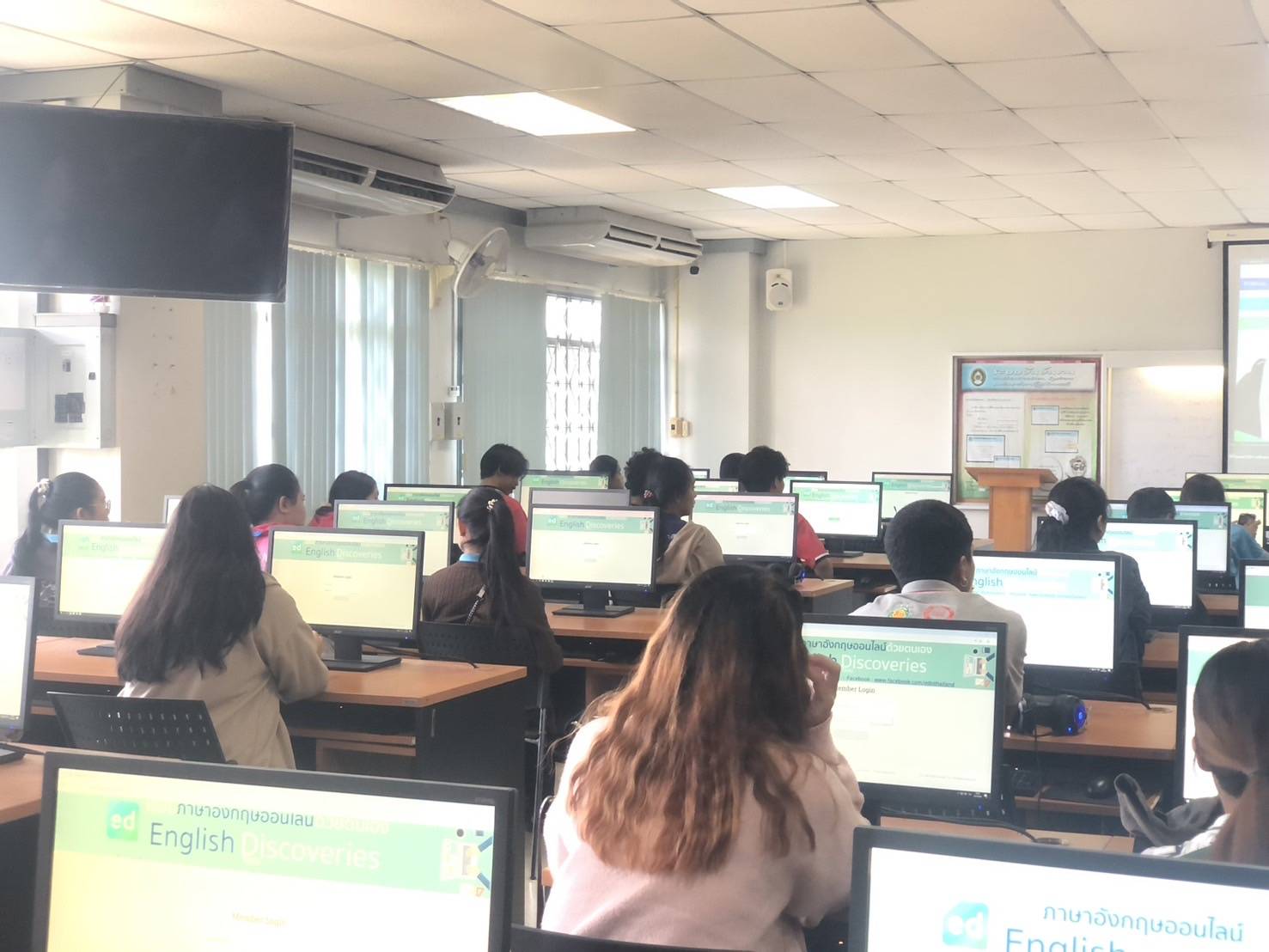 TEST : English Extra Course #4/2568