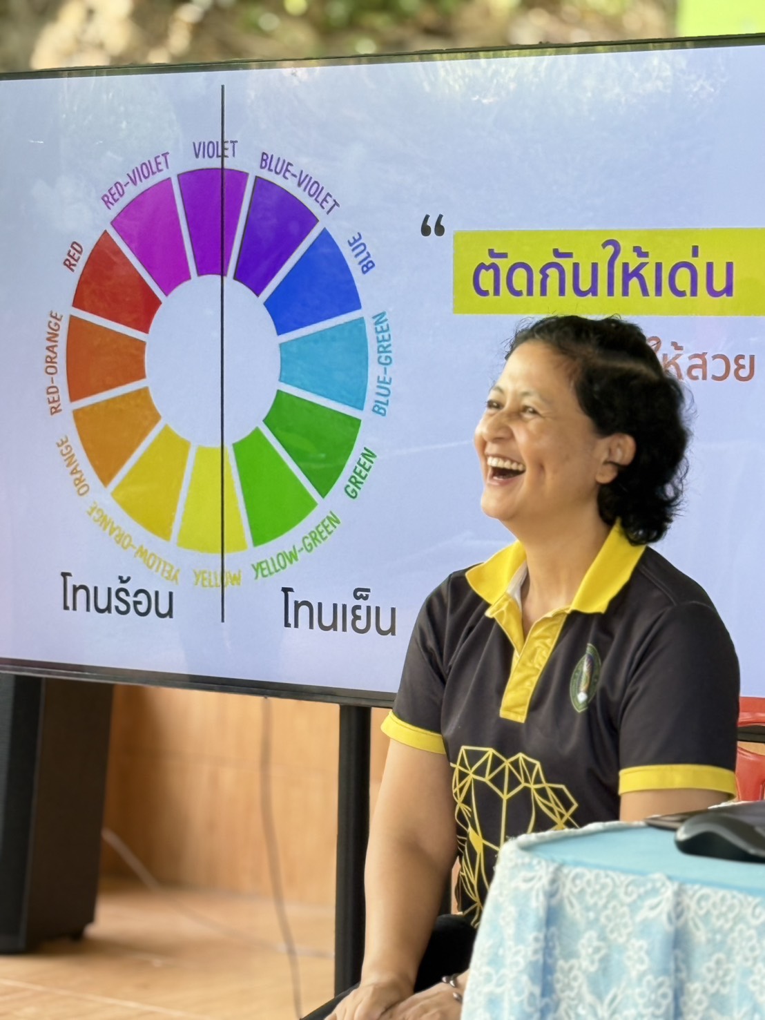 คณะมนุษย์ฯ ลงพื้นที่ ต.หาดเล็ก จ.ตราด เสริมแกร่งทักษะการตลาดผลิตภัณฑ์ชุมชนต่อเนื่องปีที่ 3