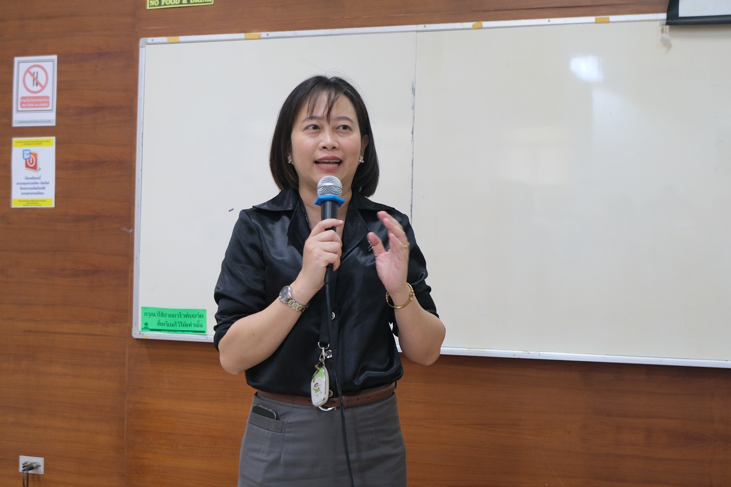 โครงการพัฒนาด้านการวิจัย พัฒนาบุคลากรเพื่อการบริหารจัดการด้านการวิจัยอย่างมีประสิทธิภาพ ชี้แจงแนวปฏิบัติกองทุนวิจัย ปีงบประมาณ 2569