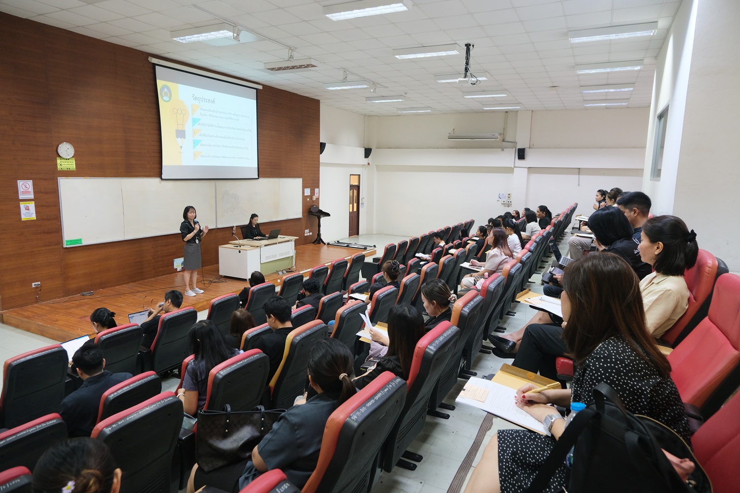 โครงการพัฒนาด้านการวิจัย พัฒนาบุคลากรเพื่อการบริหารจัดการด้านการวิจัยอย่างมีประสิทธิภาพ ชี้แจงแนวปฏิบัติกองทุนวิจัย ปีงบประมาณ 2569