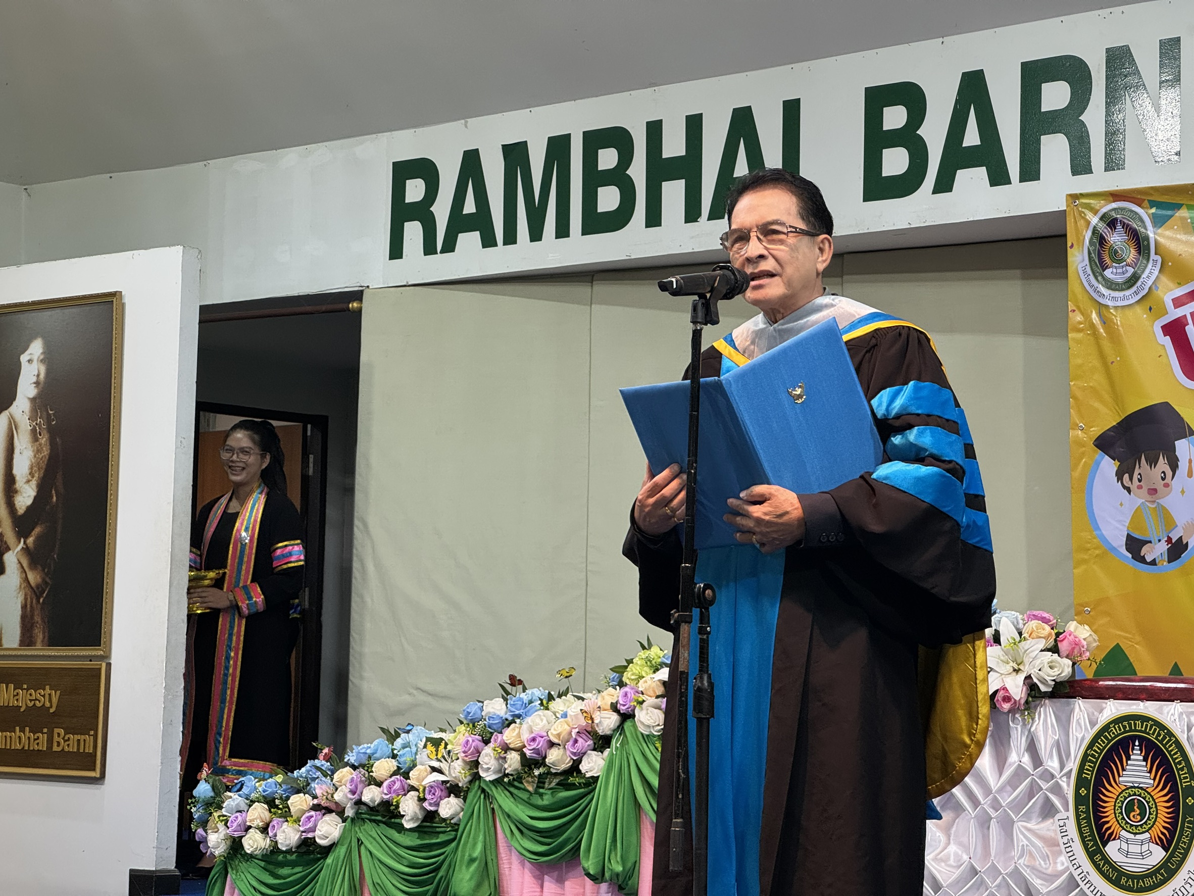 สาธิต มรภ.รำไพพรรณี มอบวุฒิบัตรบัณฑิตน้อย มุ่งสร้างรากฐานเยาวชนคุณภาพสู่สังคม