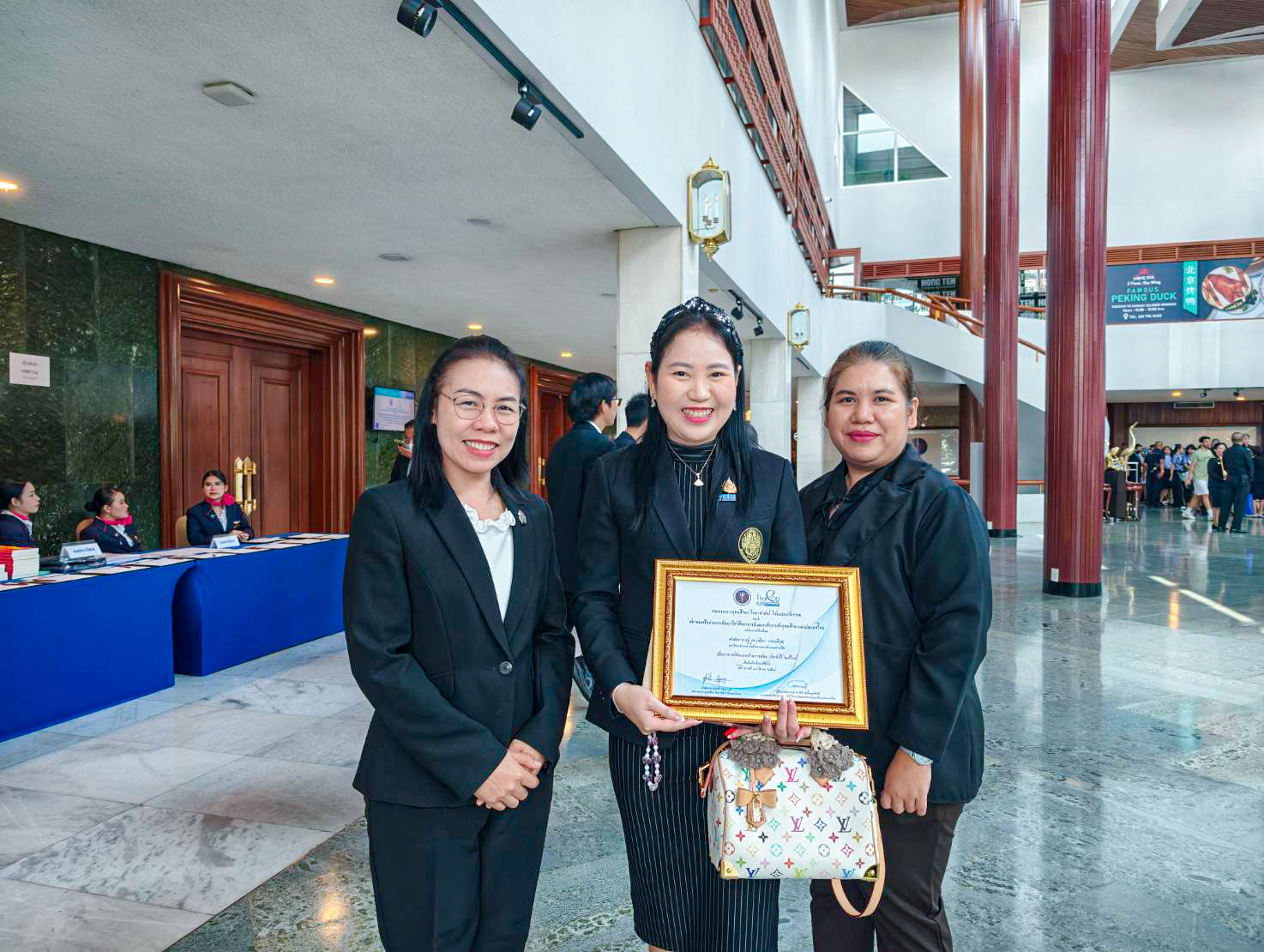 เข้าร่วมประชุมวิชาการ ครั้งที่ 21 ประจำปี 2569 เรื่อง “สร้างพลังความฉลาดรู้ในการเรียนระดับอุดมศึกษากับปัญญาประดิษฐ์ AI-Powered Higher Education Literacy Learning”