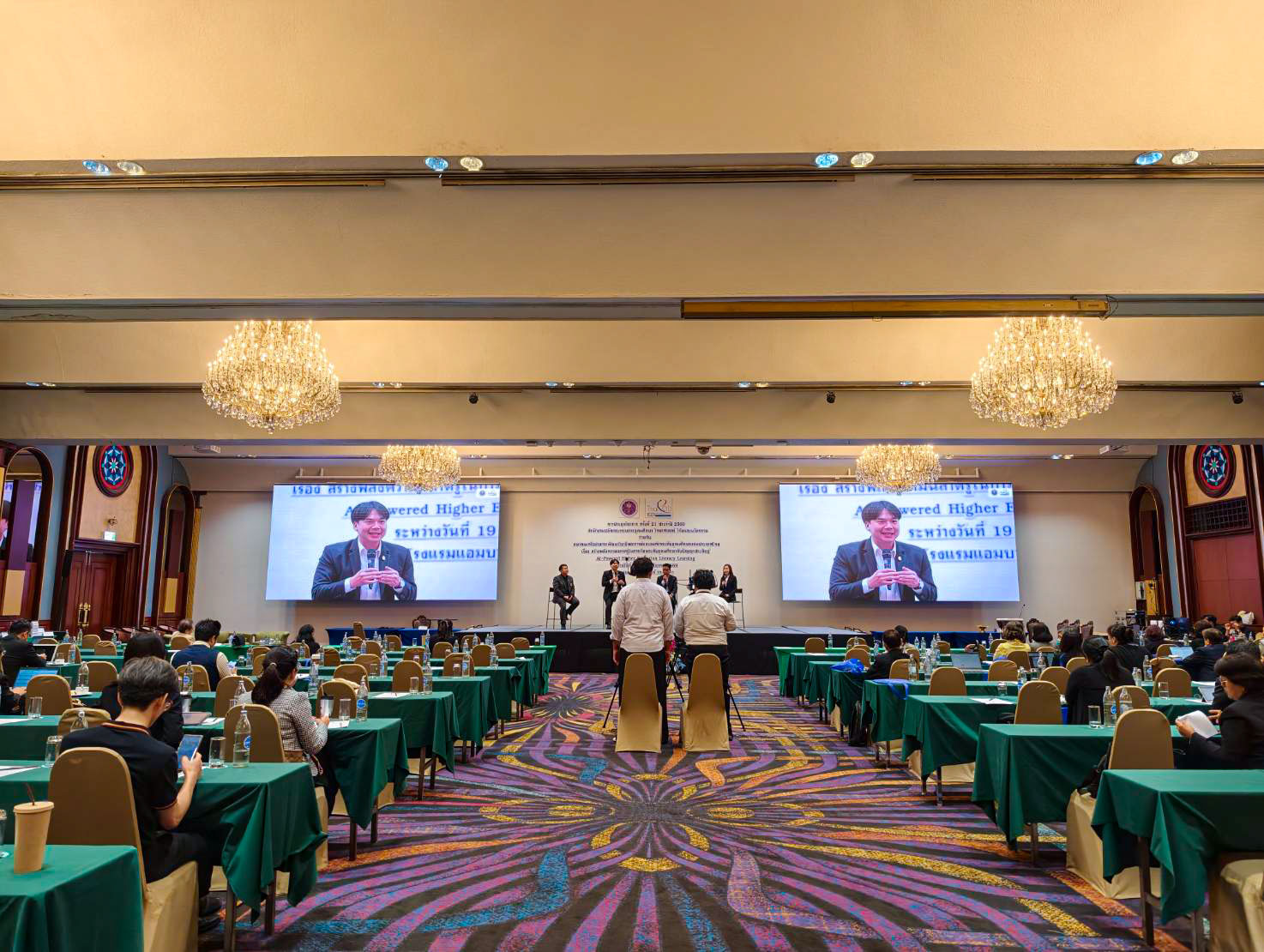 เข้าร่วมประชุมวิชาการ ครั้งที่ 21 ประจำปี 2569 เรื่อง “สร้างพลังความฉลาดรู้ในการเรียนระดับอุดมศึกษากับปัญญาประดิษฐ์ AI-Powered Higher Education Literacy Learning”