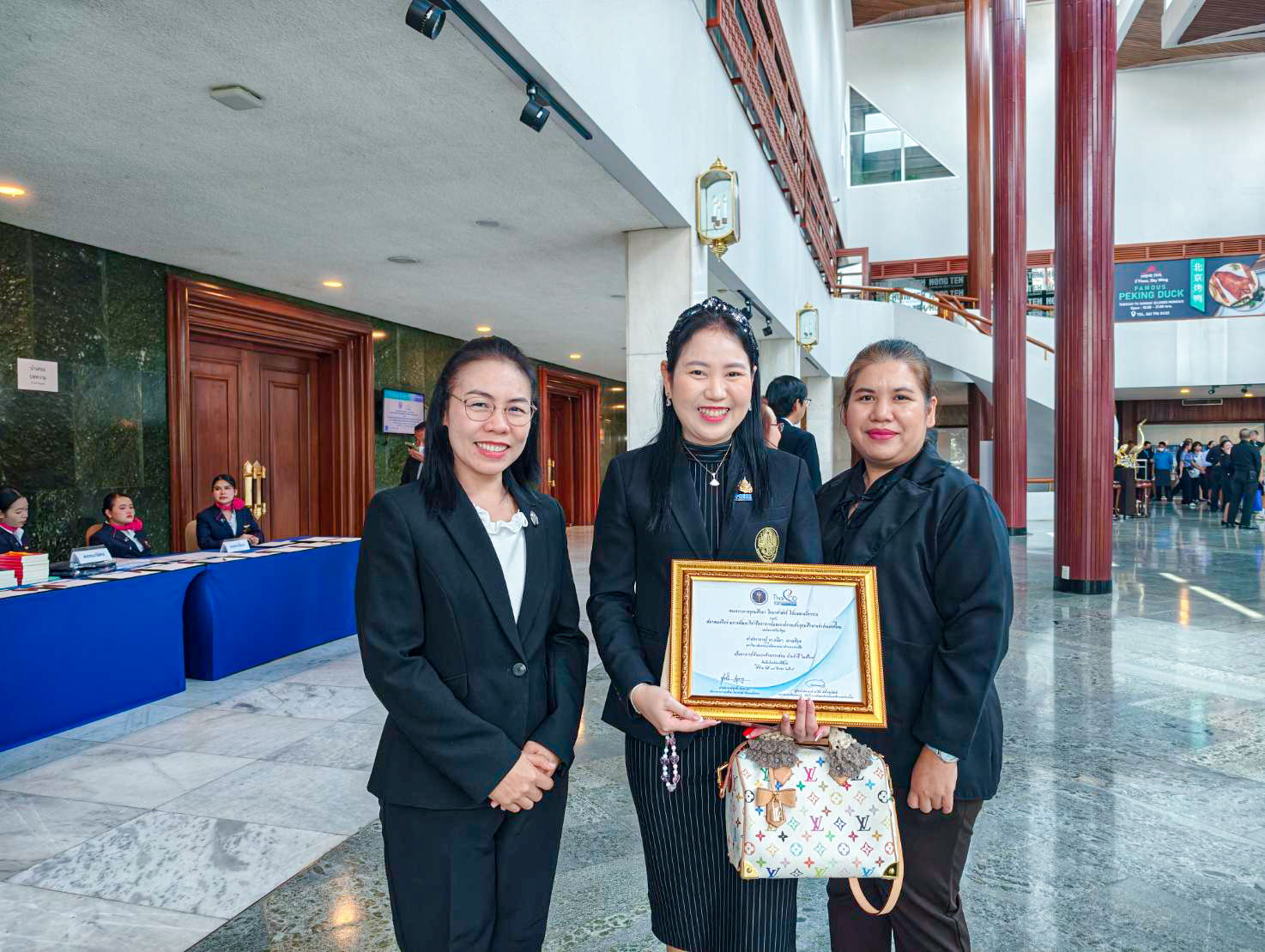 เข้าร่วมประชุมวิชาการ ครั้งที่ 21 ประจำปี 2569 เรื่อง “สร้างพลังความฉลาดรู้ในการเรียนระดับอุดมศึกษากับปัญญาประดิษฐ์ AI-Powered Higher Education Literacy Learning”