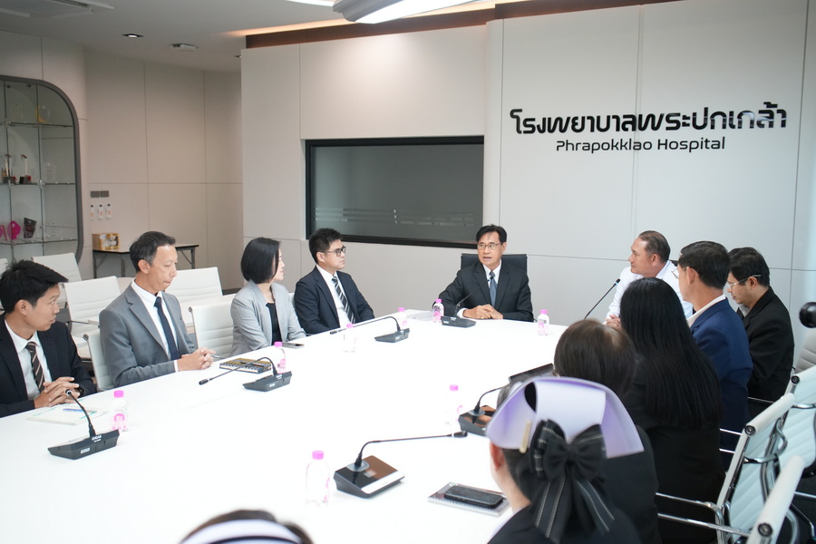 มรภ.รำไพพรรณี หารือ รพ.พระปกเกล้า เตรียมยกระดับสุขภาวะตะวันออก