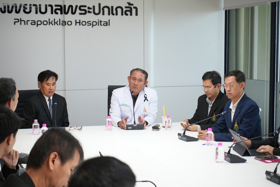 มรภ.รำไพพรรณี หารือ รพ.พระปกเกล้า เตรียมยกระดับสุขภาวะตะวันออก