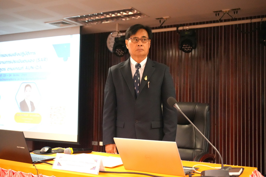 มรภ.รำไพพรรณี ยกระดับหลักสูตรสู่สากล ติวเข้มเขียน SAR ตามเกณฑ์ AUN-QA