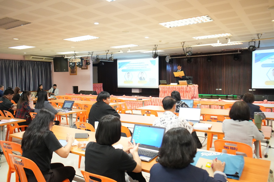 มรภ.รำไพพรรณี ยกระดับหลักสูตรสู่สากล ติวเข้มเขียน SAR ตามเกณฑ์ AUN-QA