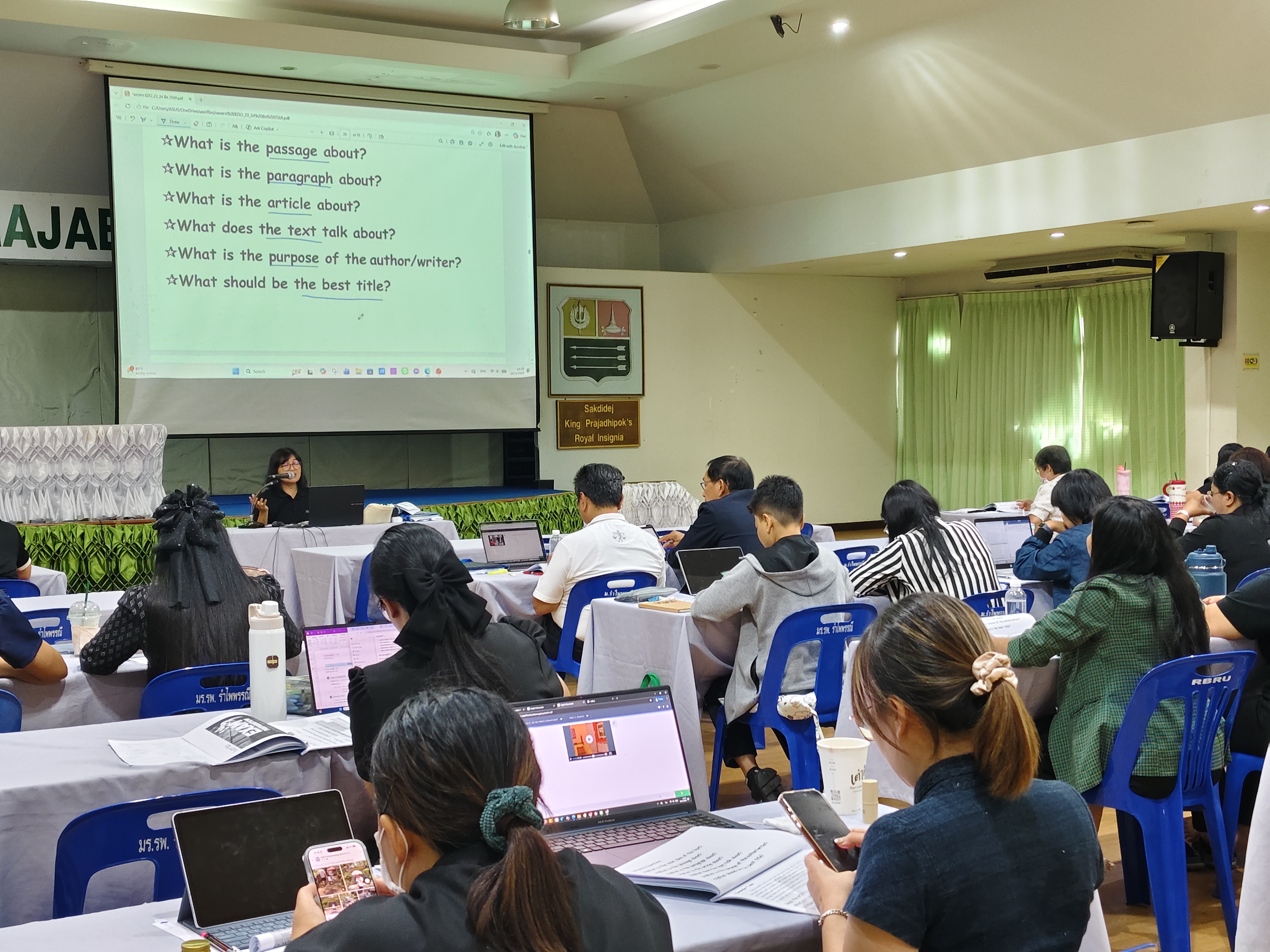 โครงการพัฒนาทักษะด้านภาษาอังกฤษให้กับบุคลากรของมหาวิทยาลัย (EDO) ครั้งที่ 2