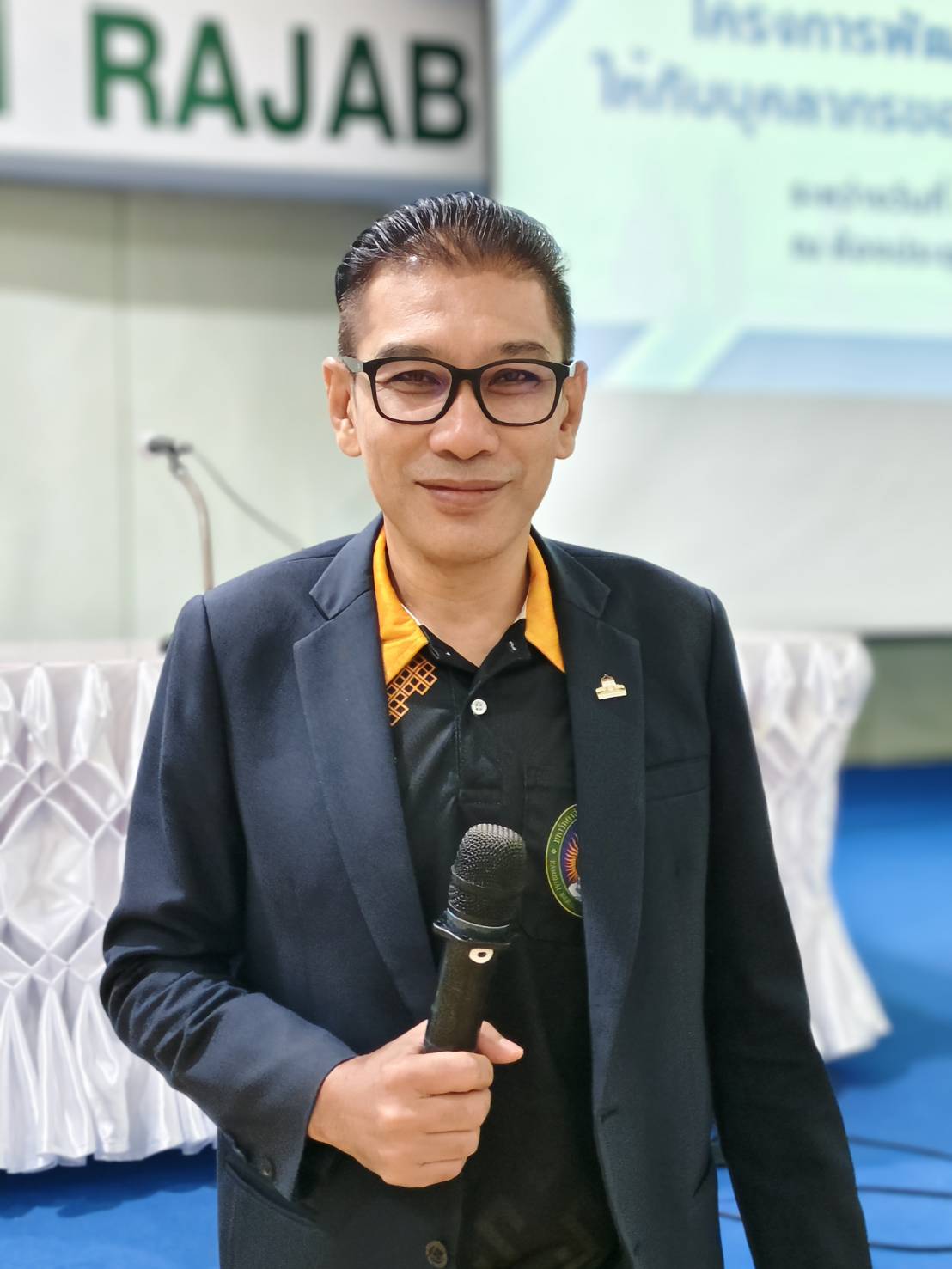 โครงการพัฒนาทักษะด้านภาษาอังกฤษให้กับบุคลากรของมหาวิทยาลัย (EDO) ครั้งที่ 2