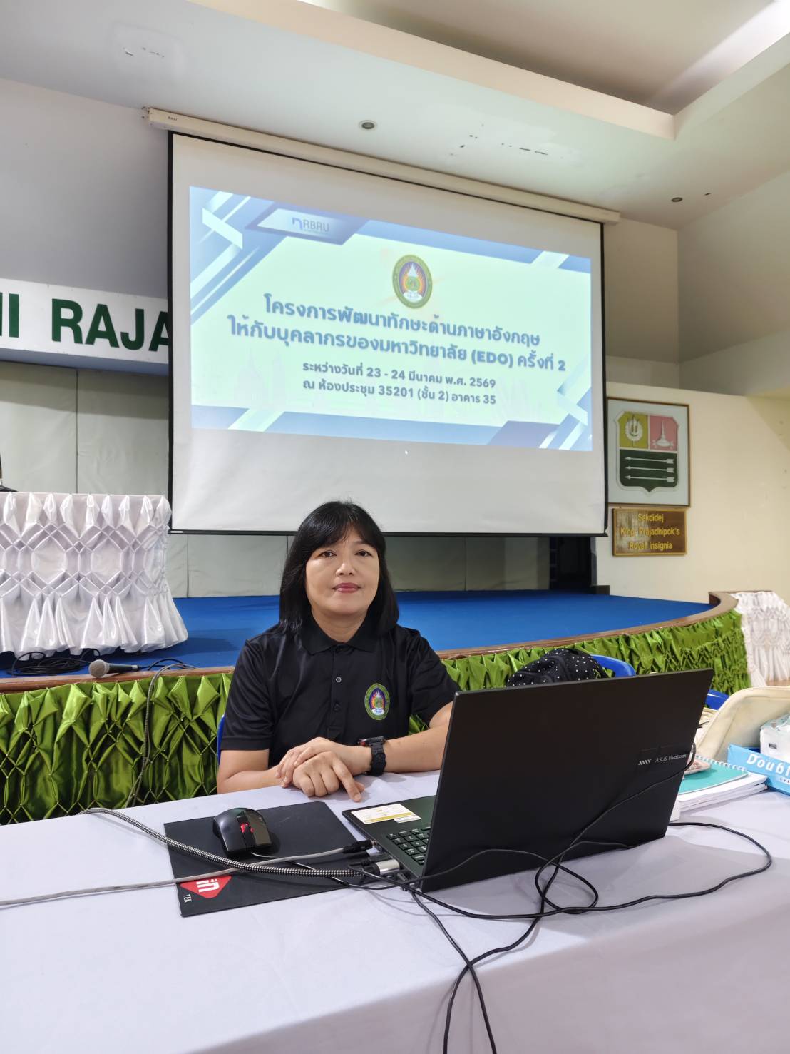 โครงการพัฒนาทักษะด้านภาษาอังกฤษให้กับบุคลากรของมหาวิทยาลัย (EDO) ครั้งที่ 2