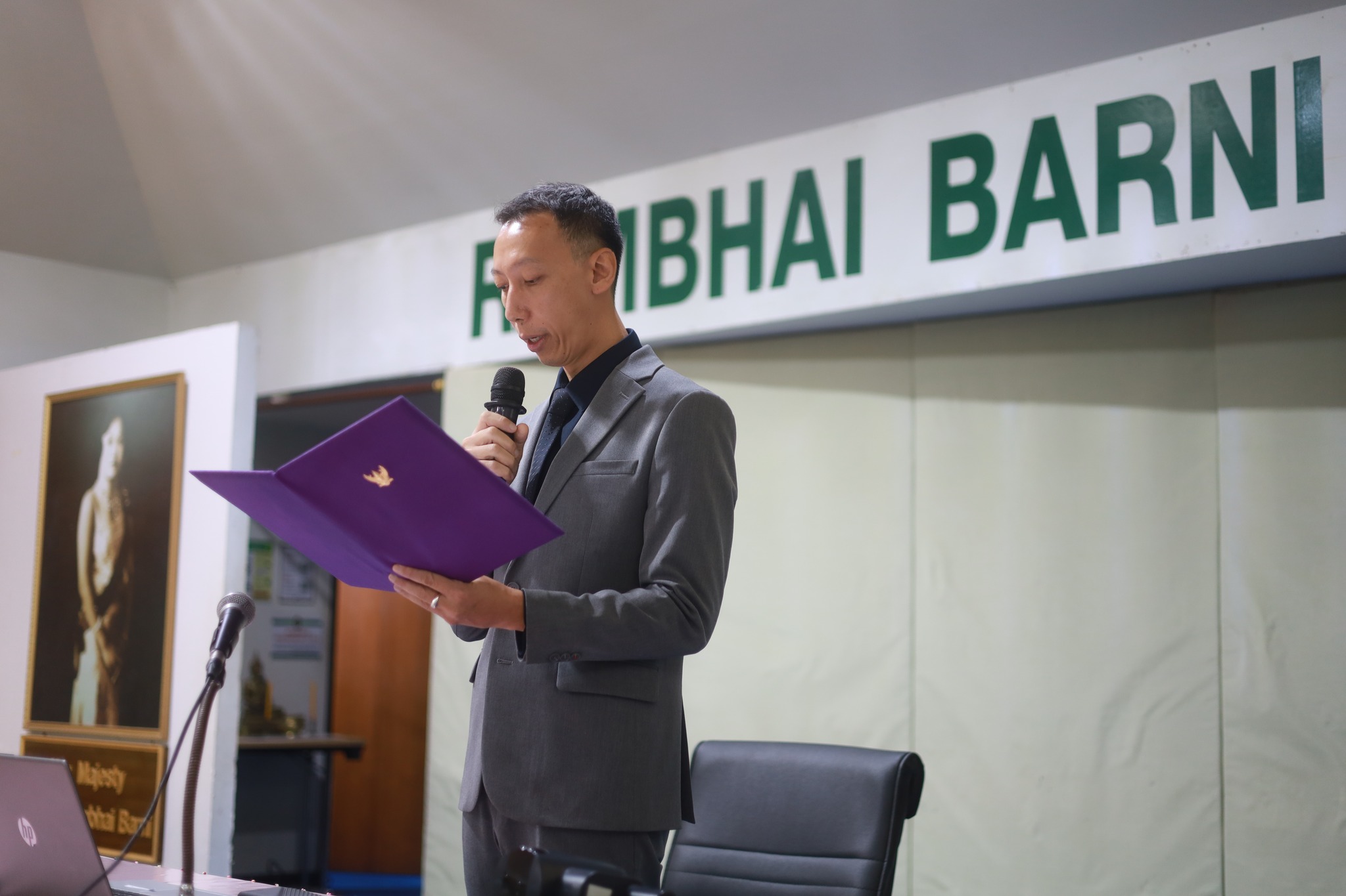 ศูนย์ประสานงาน อพ.สธ.-มหาวิทยาลัยราชภัฏรำไพพรรณี (อพ.สธ.-มร.รพ.) จัดโครงการอบรมปฏิบัติการ หลักสูตร การสำรวจและจัดทำฐานทรัพยากรท้องถิ่น (9 ใบงาน) ครั้งที่ 1/2569 (วันที่1)