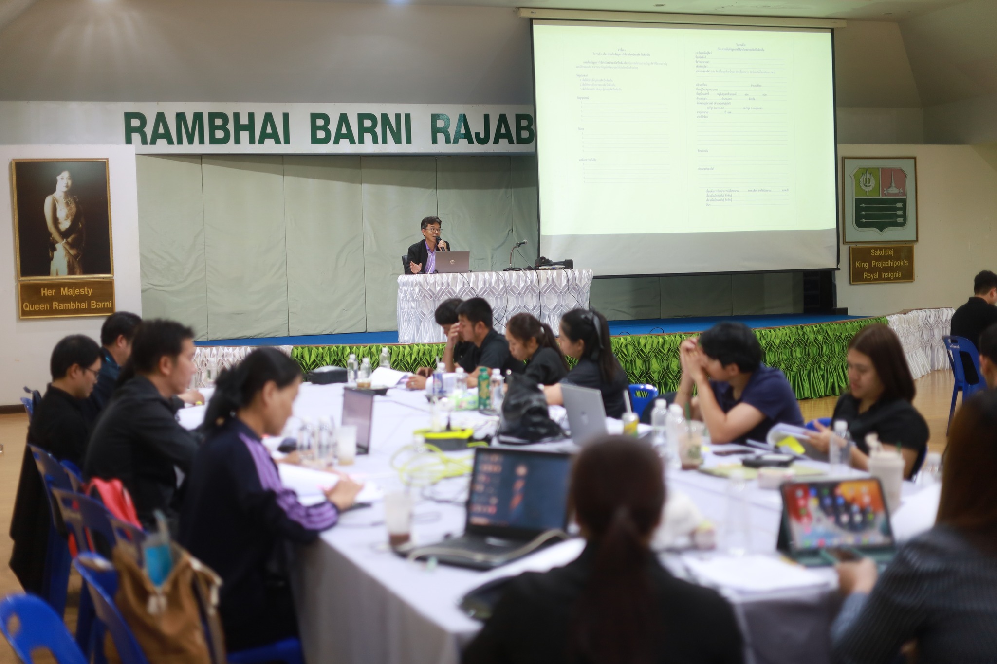 ศูนย์ประสานงาน อพ.สธ.-มหาวิทยาลัยราชภัฏรำไพพรรณี (อพ.สธ.-มร.รพ.) จัดโครงการอบรมปฏิบัติการ หลักสูตร การสำรวจและจัดทำฐานทรัพยากรท้องถิ่น (9 ใบงาน) ครั้งที่ 1/2569 (วันที่1)