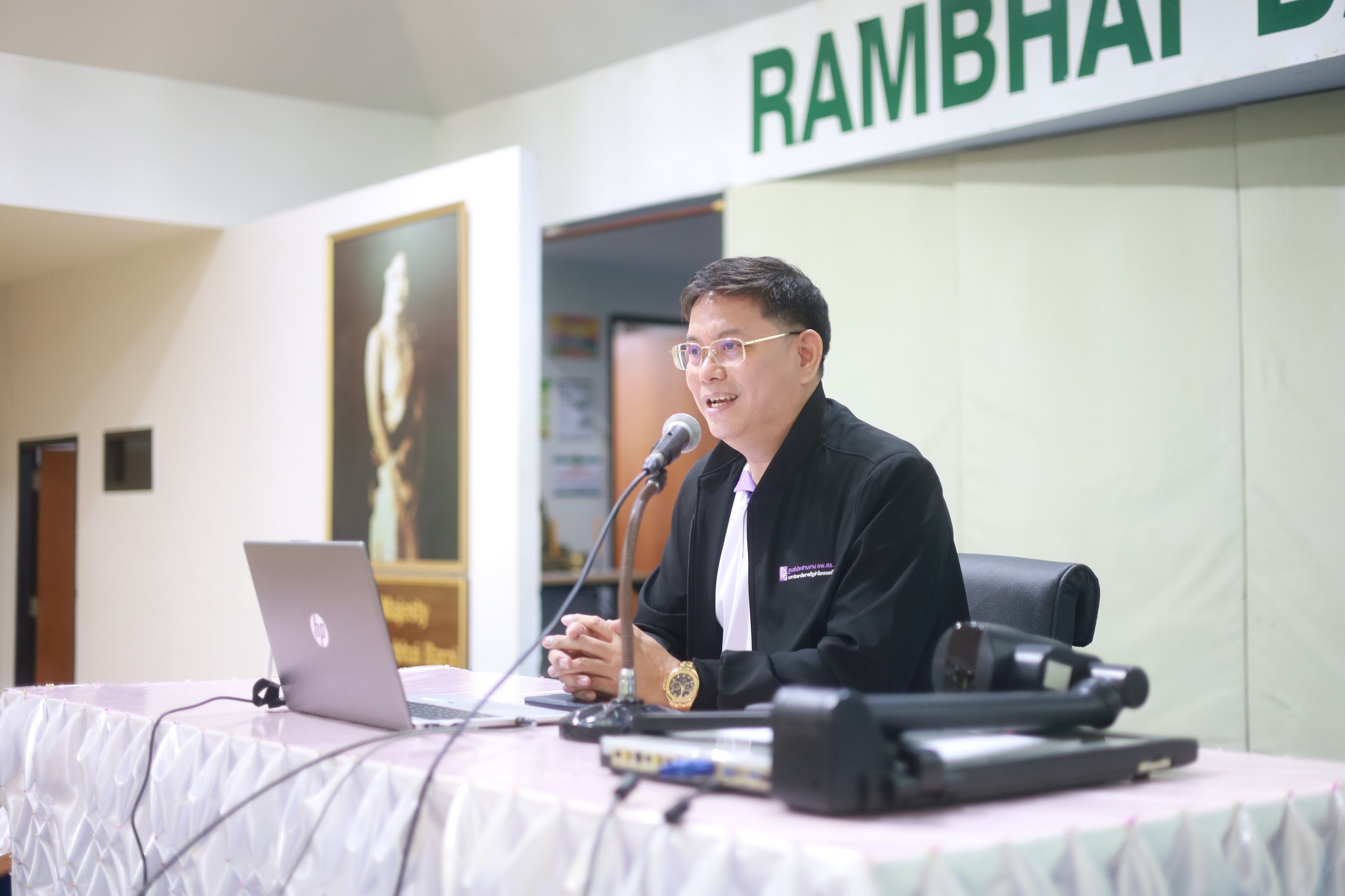 ศูนย์ประสานงาน อพ.สธ.-มหาวิทยาลัยราชภัฏรำไพพรรณี (อพ.สธ.-มร.รพ.) จัดโครงการอบรมปฏิบัติการ หลักสูตร การสำรวจและจัดทำฐานทรัพยากรท้องถิ่น (9 ใบงาน) ครั้งที่ 1/2569 (วันที่1)
