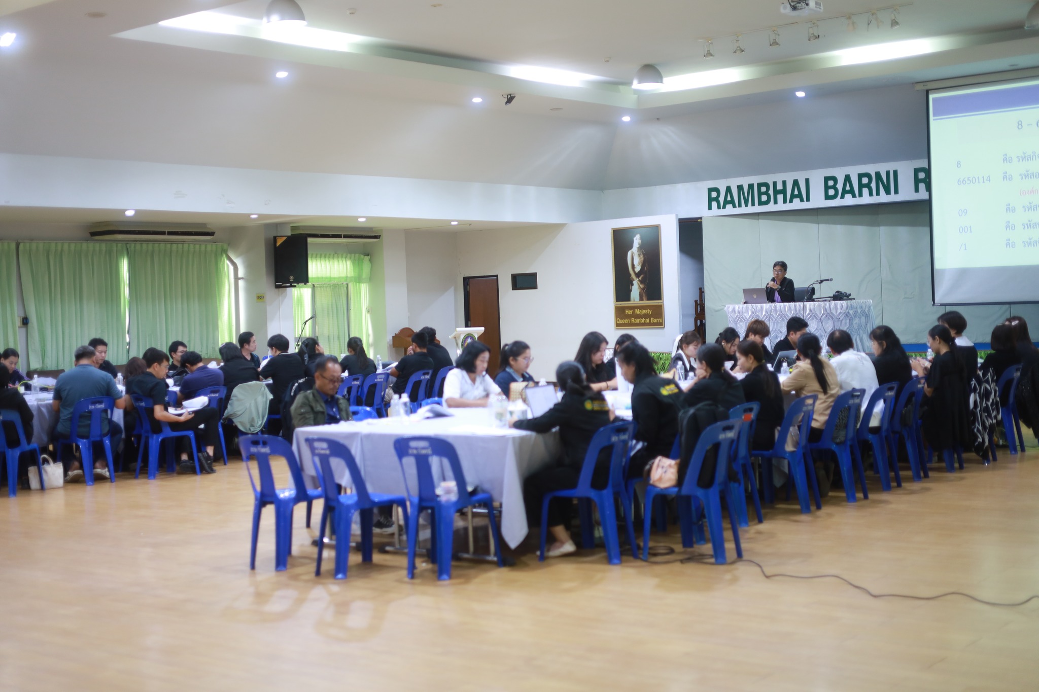 ศูนย์ประสานงาน อพ.สธ.-มหาวิทยาลัยราชภัฏรำไพพรรณี (อพ.สธ.-มร.รพ.) จัดโครงการอบรมปฏิบัติการ หลักสูตร การสำรวจและจัดทำฐานทรัพยากรท้องถิ่น (9 ใบงาน) ครั้งที่ 1/2569 (วันที่1)