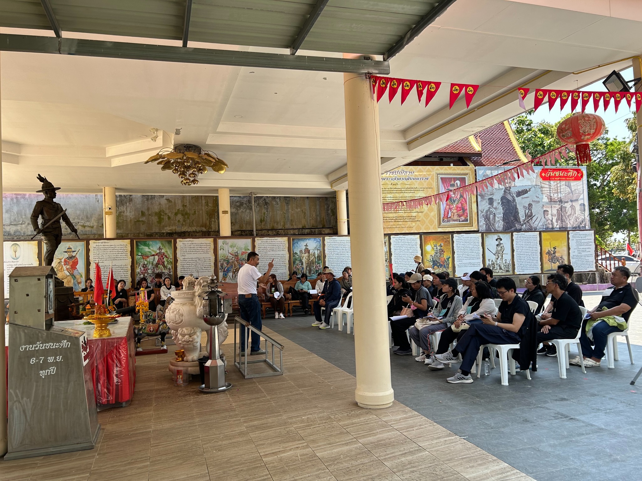 ศูนย์ประสานงาน อพ.สธ. -มหาวิทยาลัยราชภัฏรำไพพรรณี (อพ.สธ.-มร.รพ.) 
จัดโครงการอบรมปฏิบัติการ หลักสูตร การสำรวจและจัดทำฐานทรัพยากรท้องถิ่น (9 ใบงาน) ครั้งที่ 1/2569 (วันที่2)
