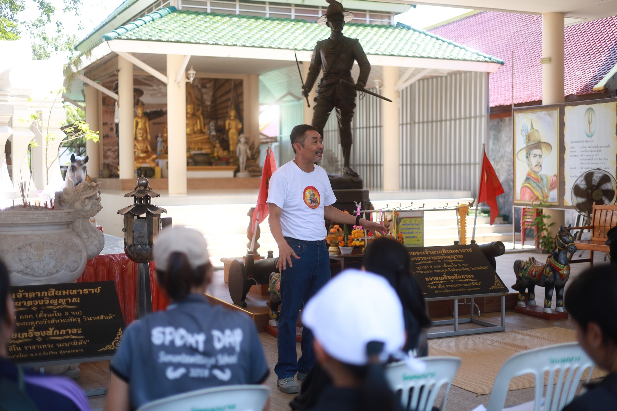 ศูนย์ประสานงาน อพ.สธ. -มหาวิทยาลัยราชภัฏรำไพพรรณี (อพ.สธ.-มร.รพ.) 
จัดโครงการอบรมปฏิบัติการ หลักสูตร การสำรวจและจัดทำฐานทรัพยากรท้องถิ่น (9 ใบงาน) ครั้งที่ 1/2569 (วันที่2)