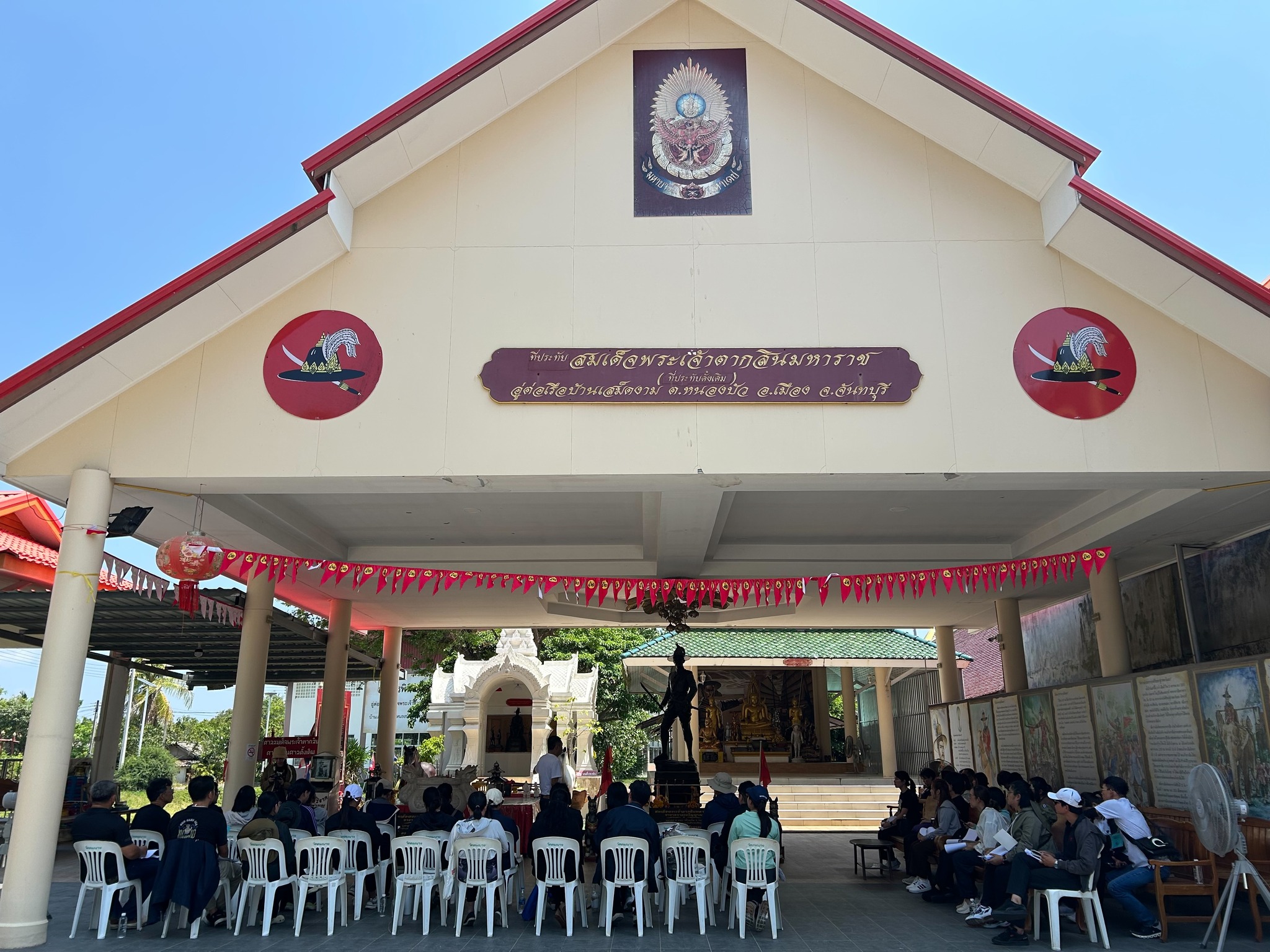 ศูนย์ประสานงาน อพ.สธ. -มหาวิทยาลัยราชภัฏรำไพพรรณี (อพ.สธ.-มร.รพ.) 
จัดโครงการอบรมปฏิบัติการ หลักสูตร การสำรวจและจัดทำฐานทรัพยากรท้องถิ่น (9 ใบงาน) ครั้งที่ 1/2569 (วันที่2)