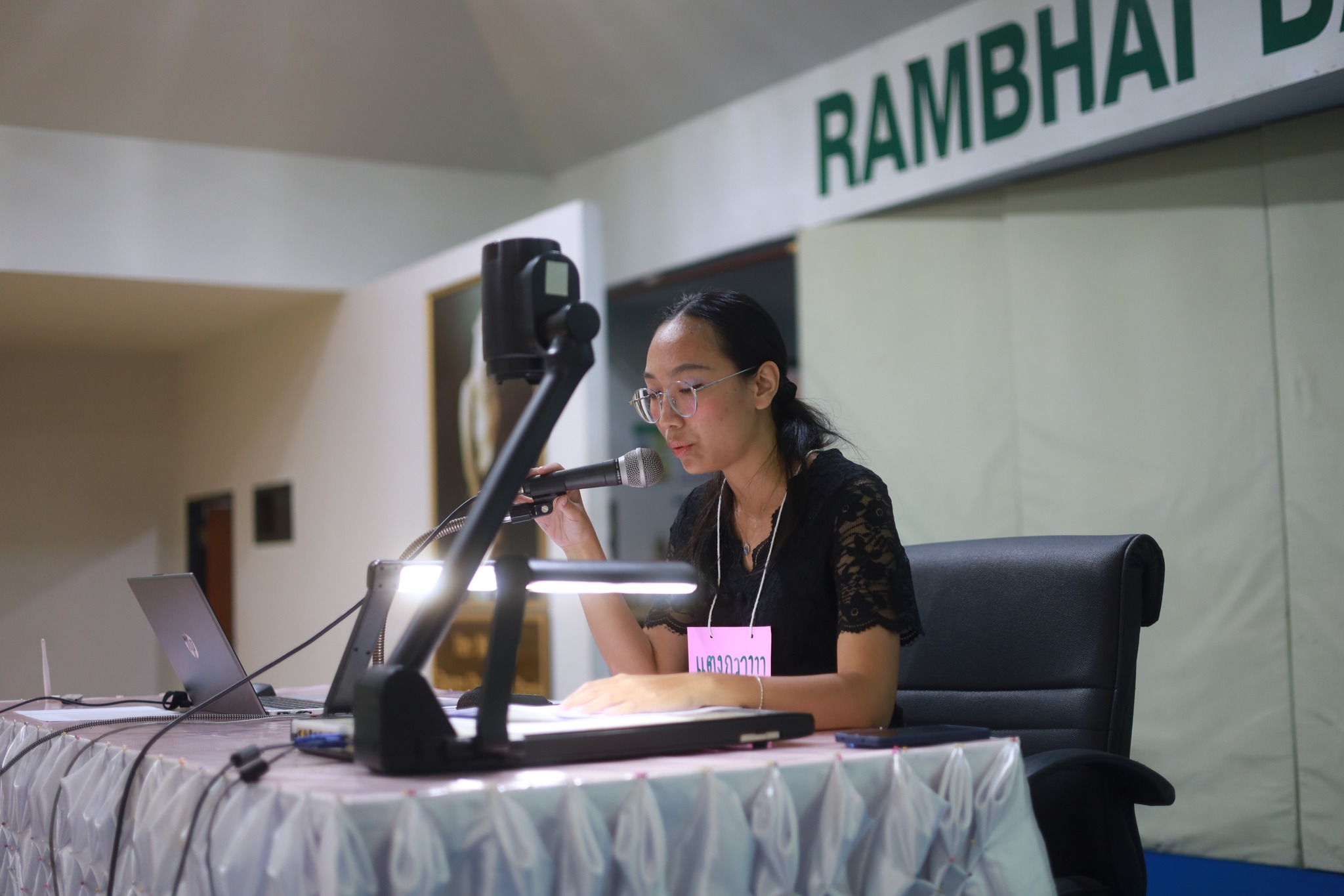 ศูนย์ประสานงาน อพ.สธ. - มหาวิทยาลัยราชภัฏรำไพพรรณี (อพ.สธ.-มร.รพ.) จัดโครงการอบรมปฏิบัติการ หลักสูตร การสำรวจและจัดทำฐานทรัพยากรท้องถิ่น (9 ใบงาน) ครั้งที่ 1/2569 (วันที่3)