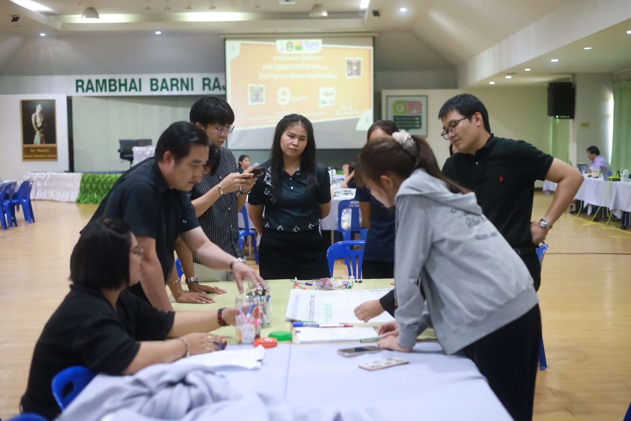 ศูนย์ประสานงาน อพ.สธ. - มหาวิทยาลัยราชภัฏรำไพพรรณี (อพ.สธ.-มร.รพ.) จัดโครงการอบรมปฏิบัติการ หลักสูตร การสำรวจและจัดทำฐานทรัพยากรท้องถิ่น (9 ใบงาน) ครั้งที่ 1/2569 (วันที่3)