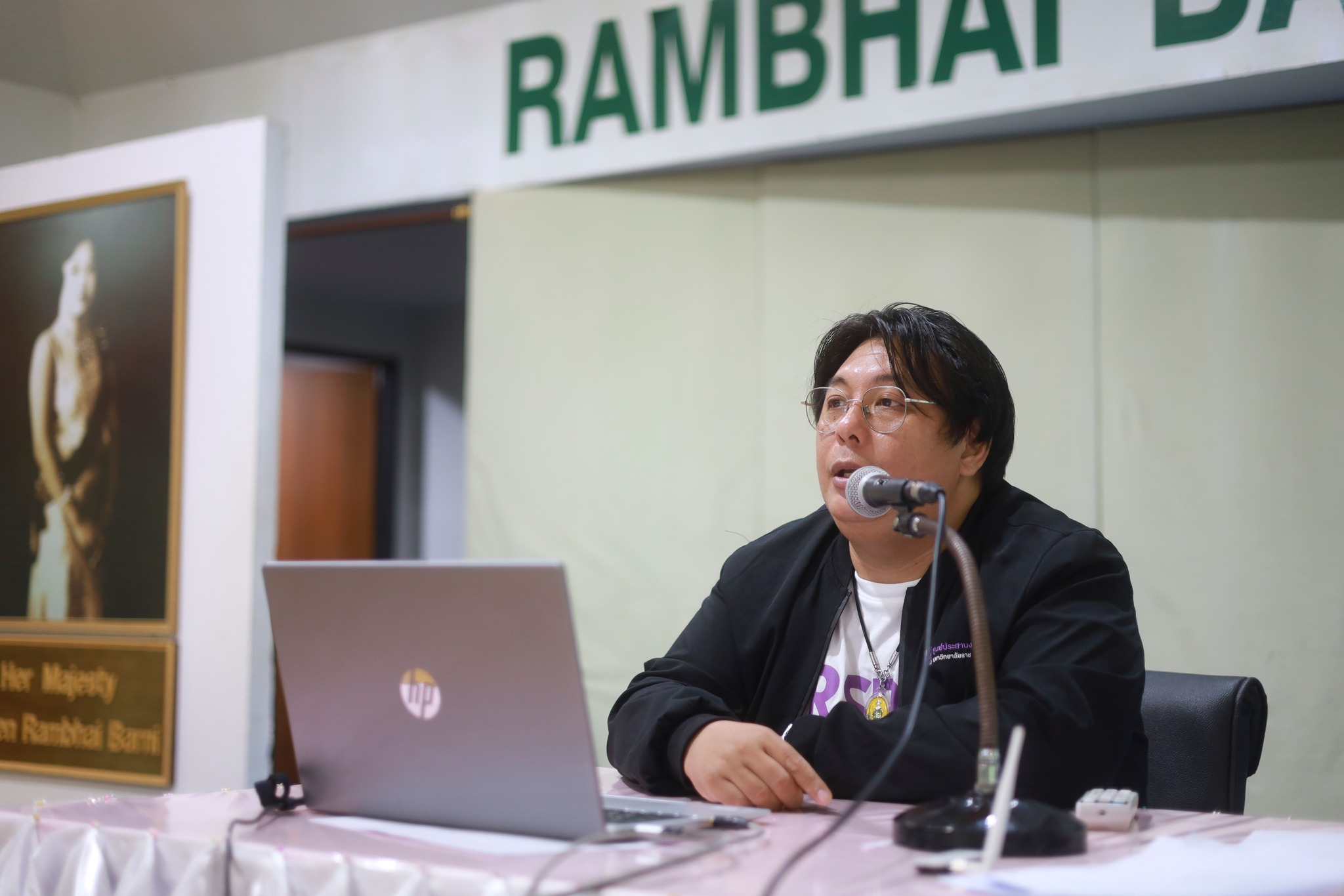 ศูนย์ประสานงาน อพ.สธ. -มหาวิทยาลัยราชภัฏรำไพพรรณี (อพ.สธ.-มร.รพ.) จัดโครงการอบรมปฏิบัติการ หลักสูตร การสำรวจและจัดทำฐานทรัพยากรท้องถิ่น (9 ใบงาน) ครั้งที่ 1/2569 (วันสุดท้าย)
