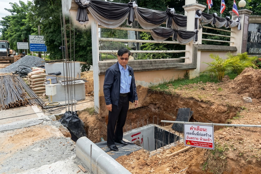 ปรับปรุงประตูทางเข้า ยกระดับทัศนียภาพมหาวิทยาลัย