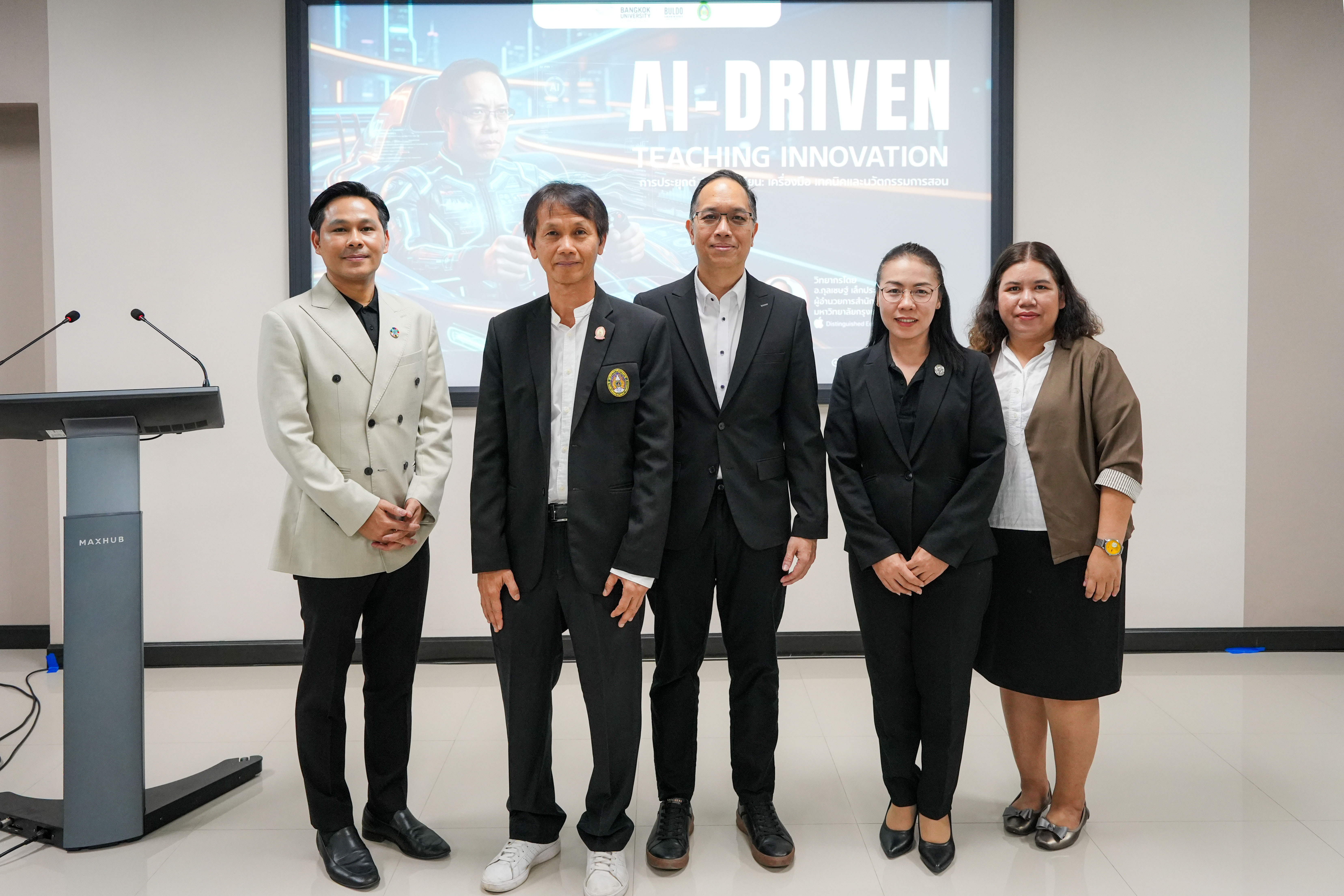 จัดอบรม "Vibe Coding" นำร่องเทรนด์ AI สร้างแอปฯ โดยไม่ต้องเขียนโค้ด ยกระดับการสอนยุคดิจิทัล