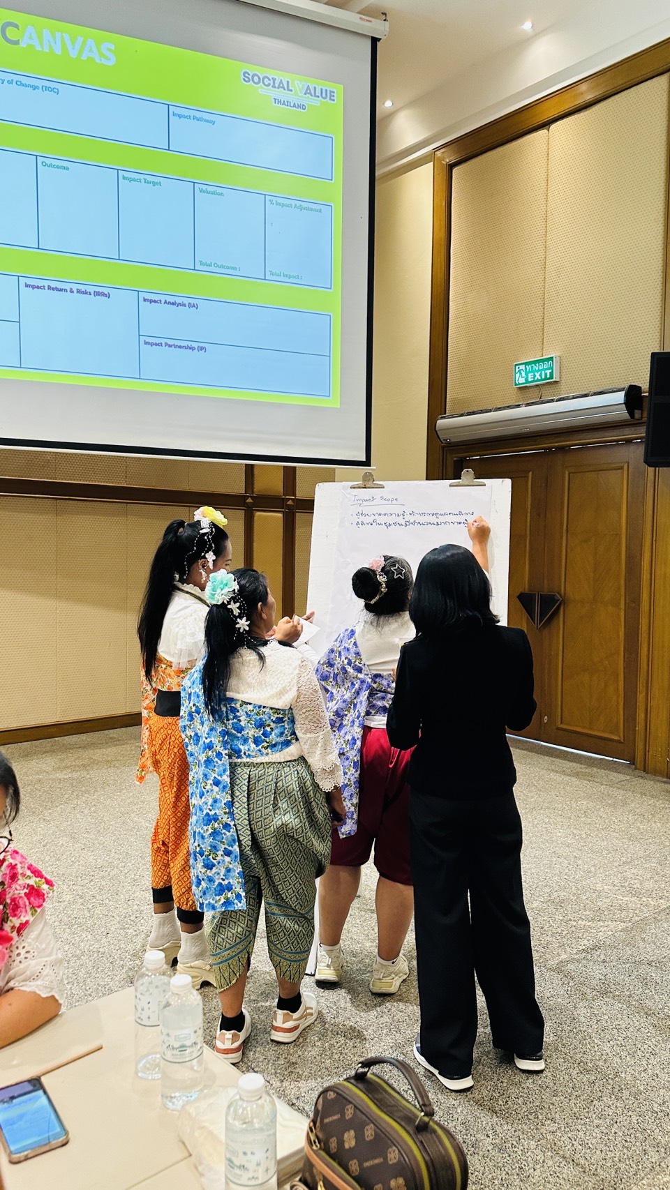 คณะมนุษยศาสตร์ฯ ร่วมแชร์เชี่ยวชาญ วิเคราะห์ผลกระทบทางสังคม (SROI) เสริมแกร่งหลักสูตรผู้ช่วยคนพิการ