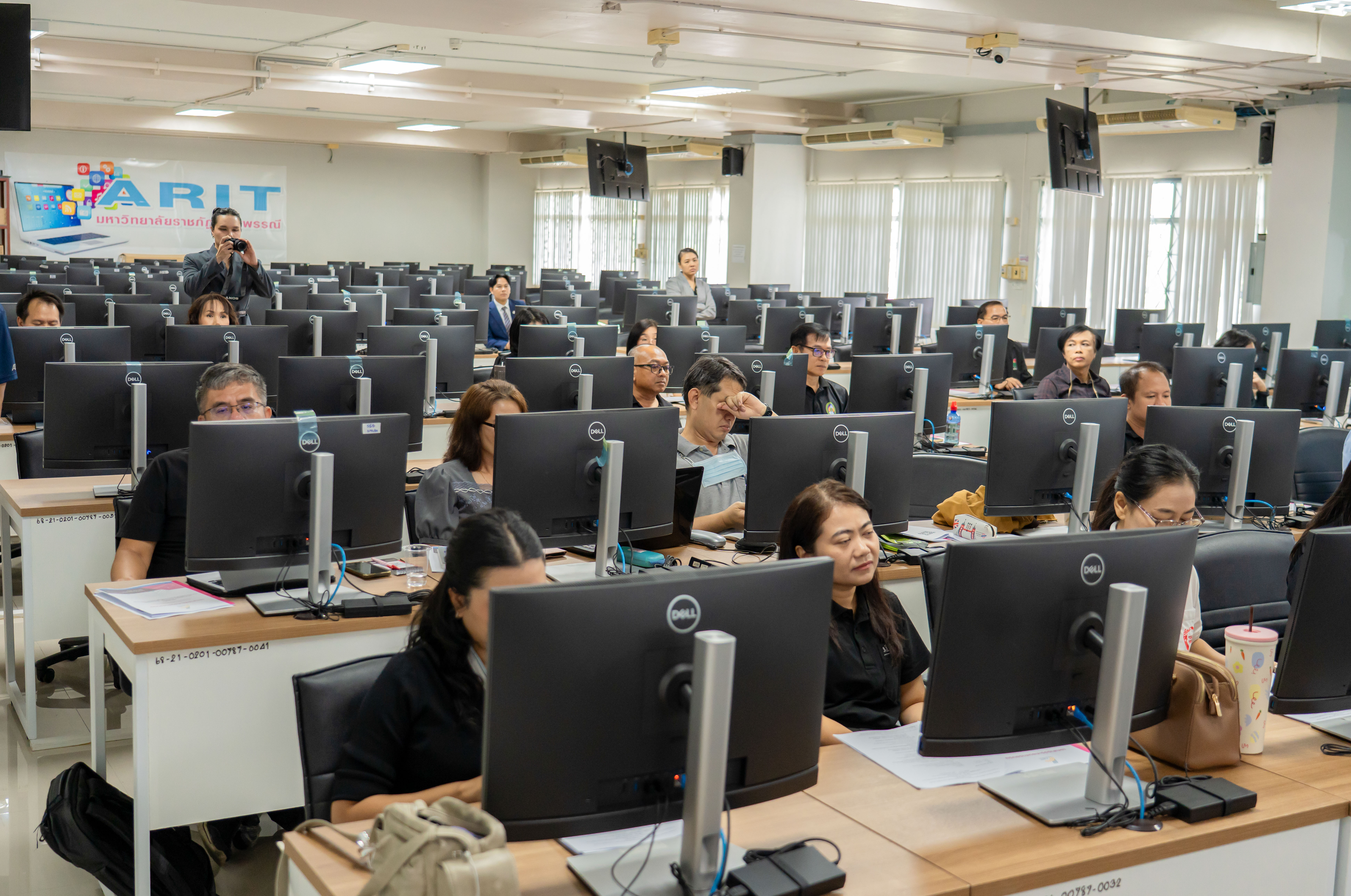 สำนักวิทยบริการฯ เสริมทักษะสายวิชาการจัดอบรมเทคนิคเขียนตำราและหนังสือ มุ่งสู่ตำแหน่งทางวิชาการ